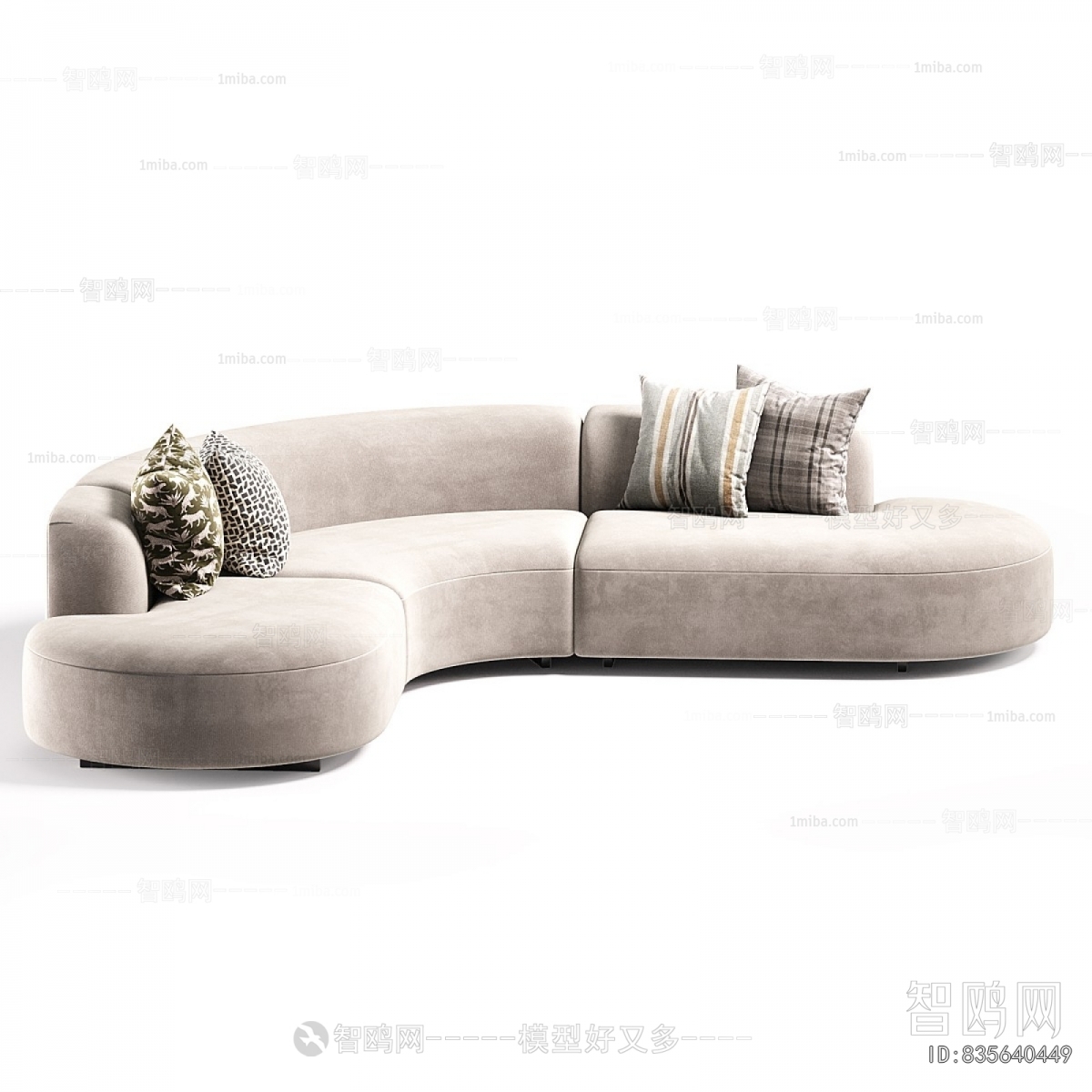 Modern Curved Sofa