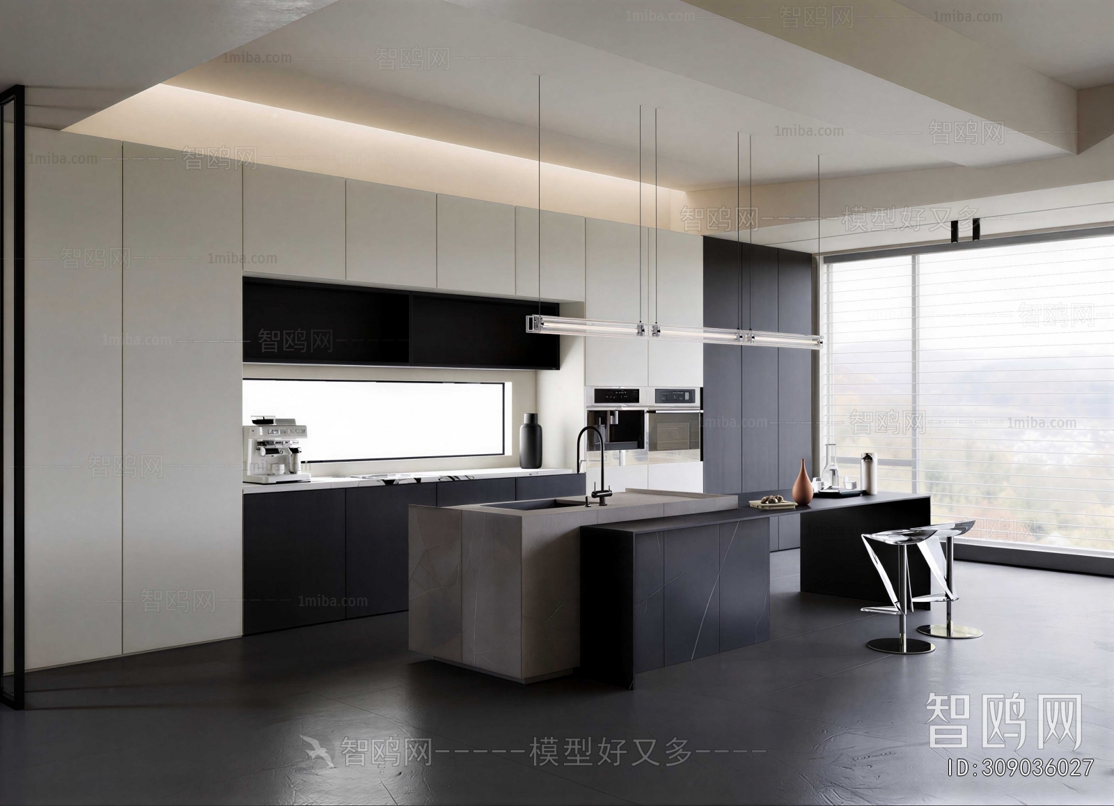 Modern Dining Room