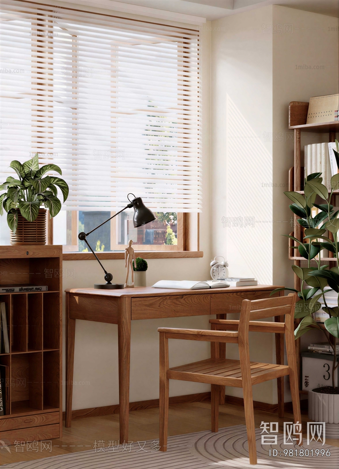 Modern Computer Desk And Chair