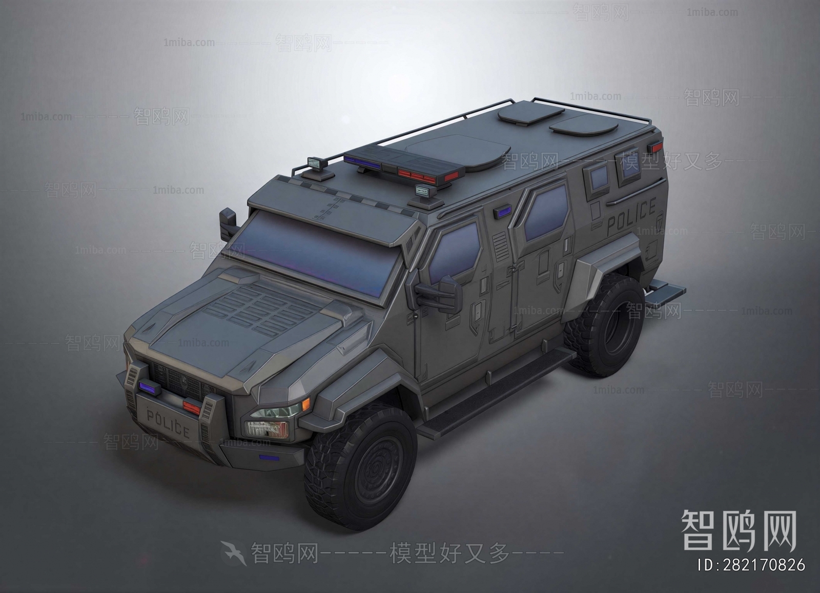 Modern Car