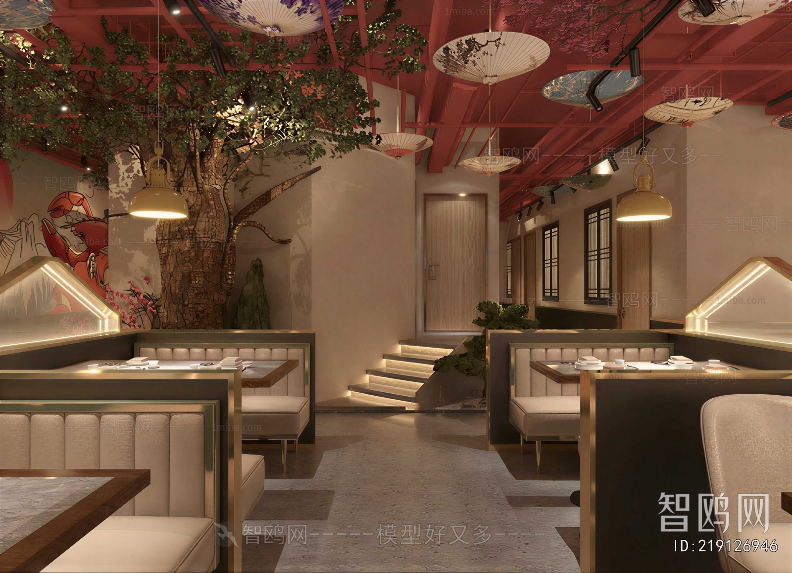 New Chinese Style Restaurant