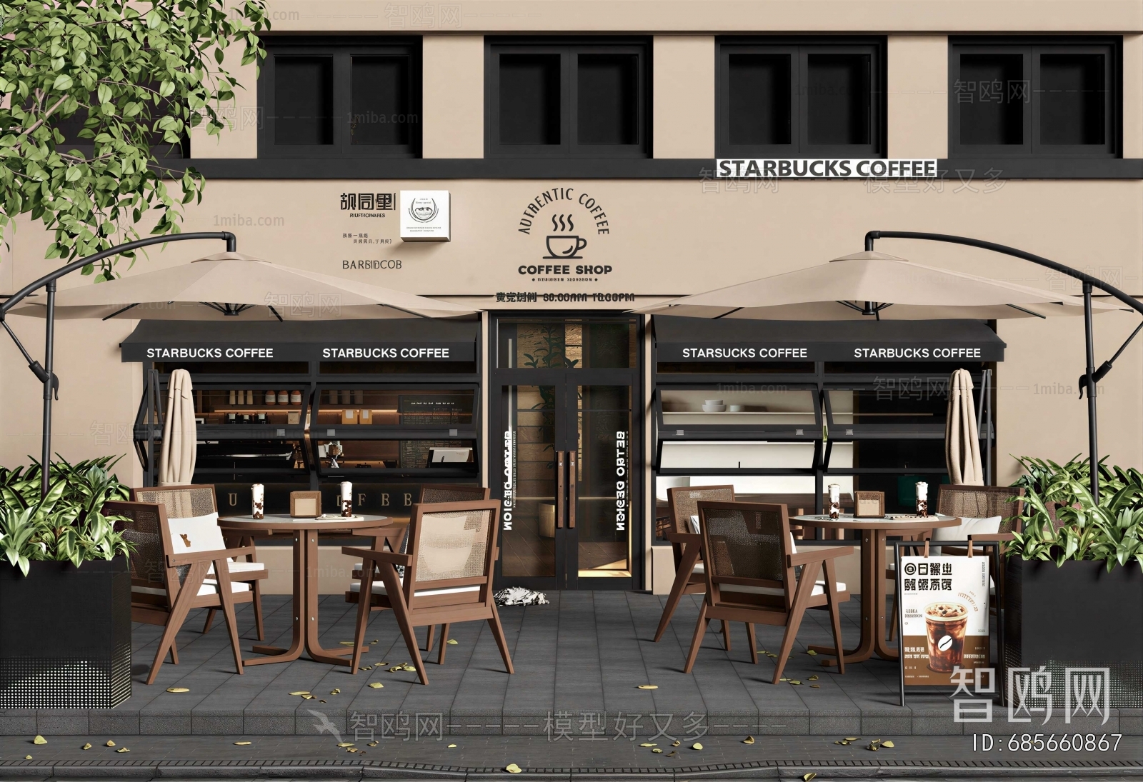 Modern Cafe