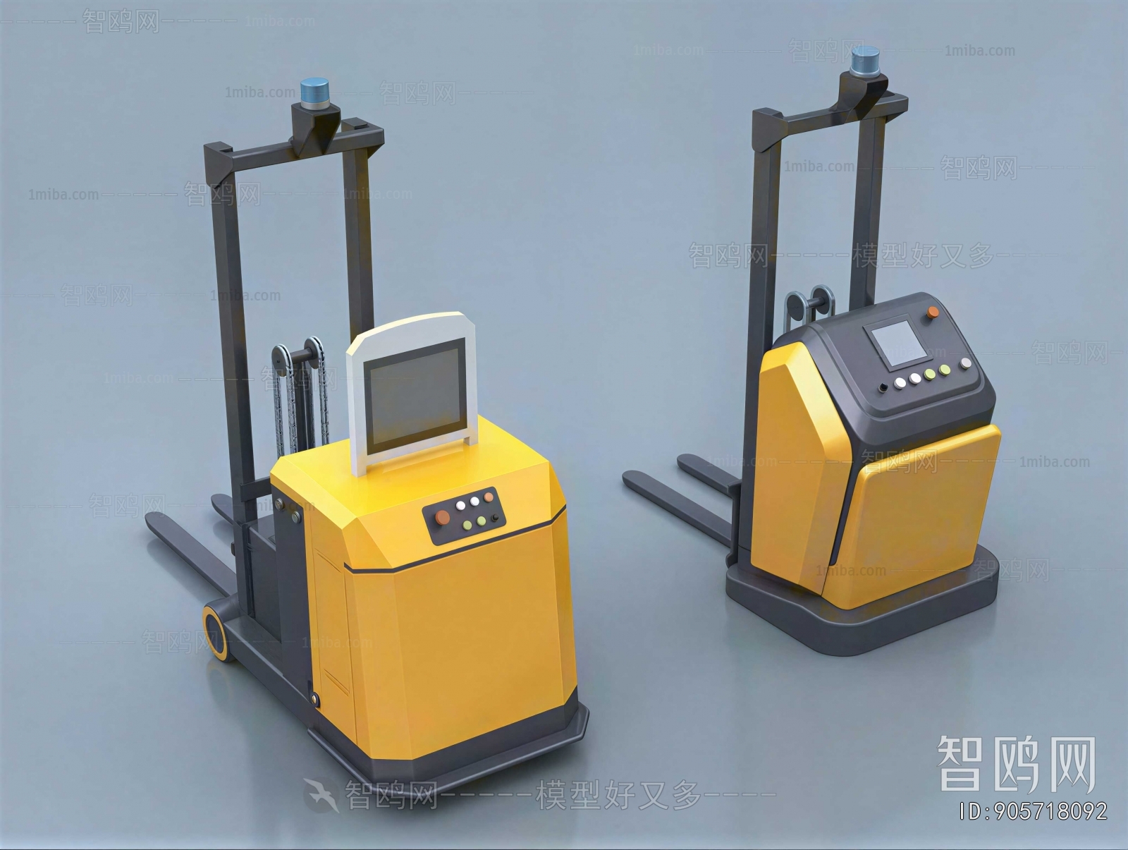 Modern Industrial Equipment