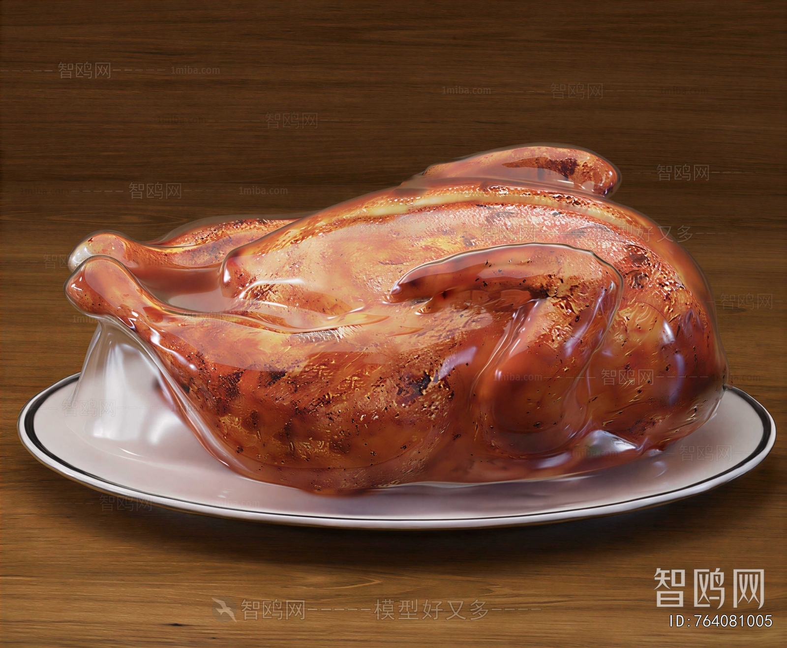 Modern Meat Product
