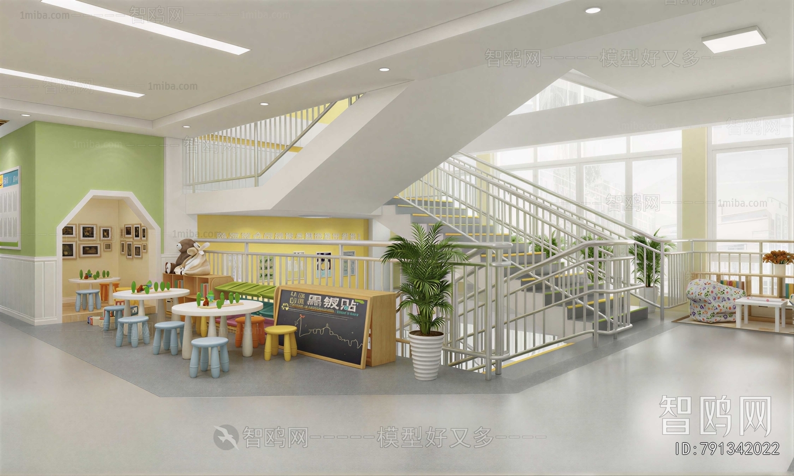 Modern Kindergarten Hall