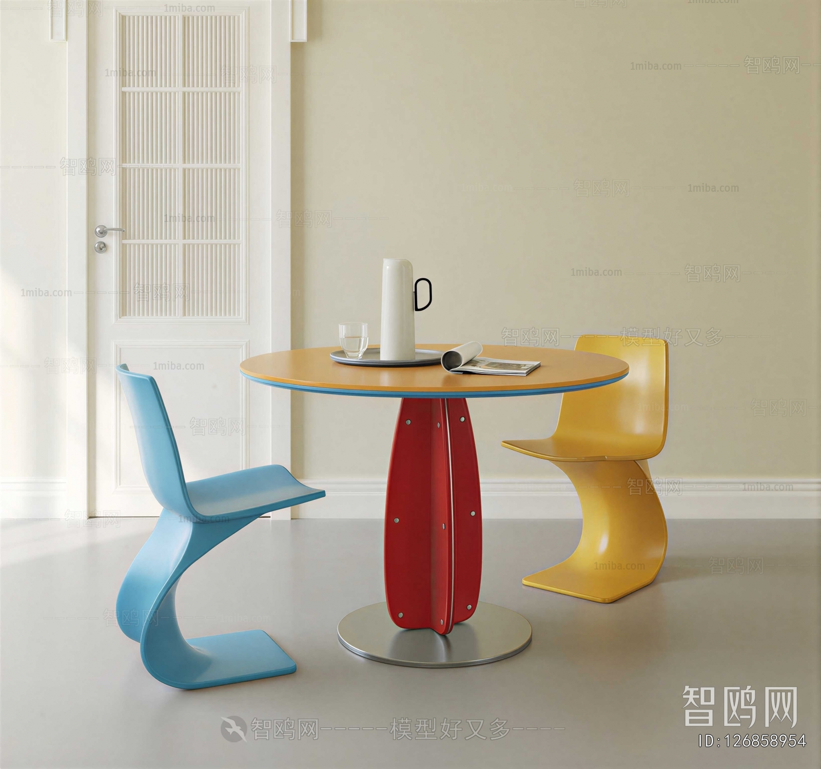 Modern Dining Table And Chairs