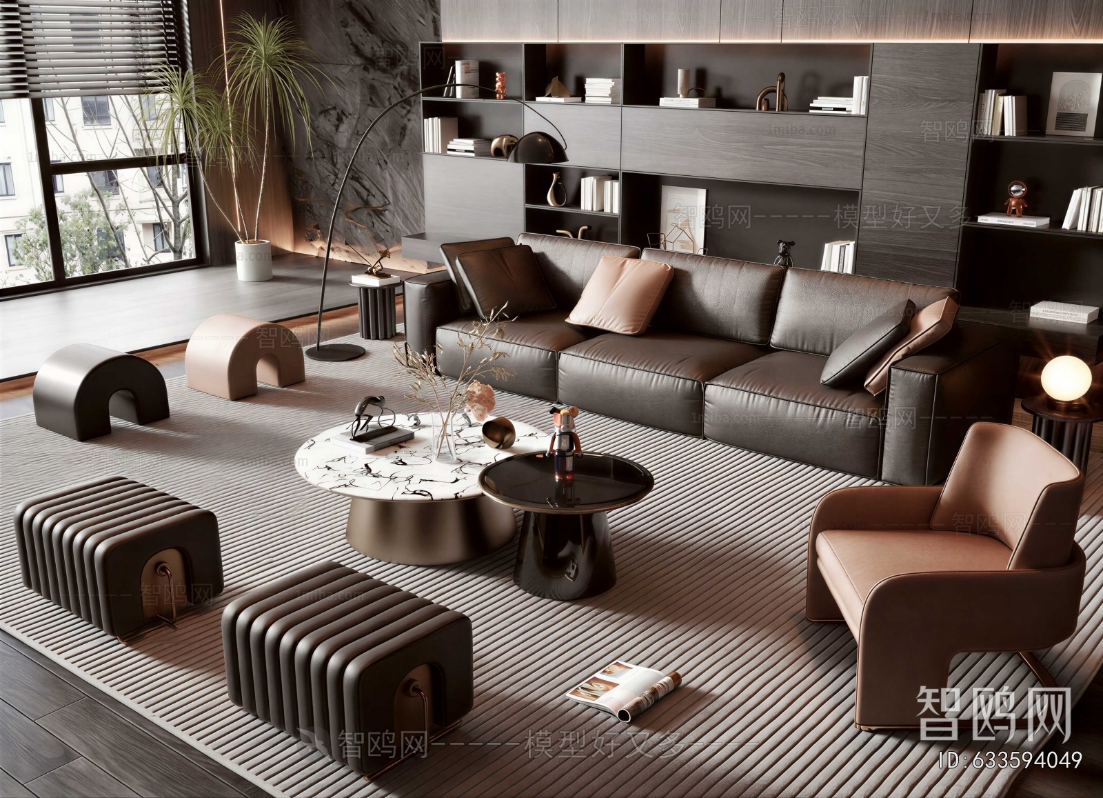 Modern Sofa Combination