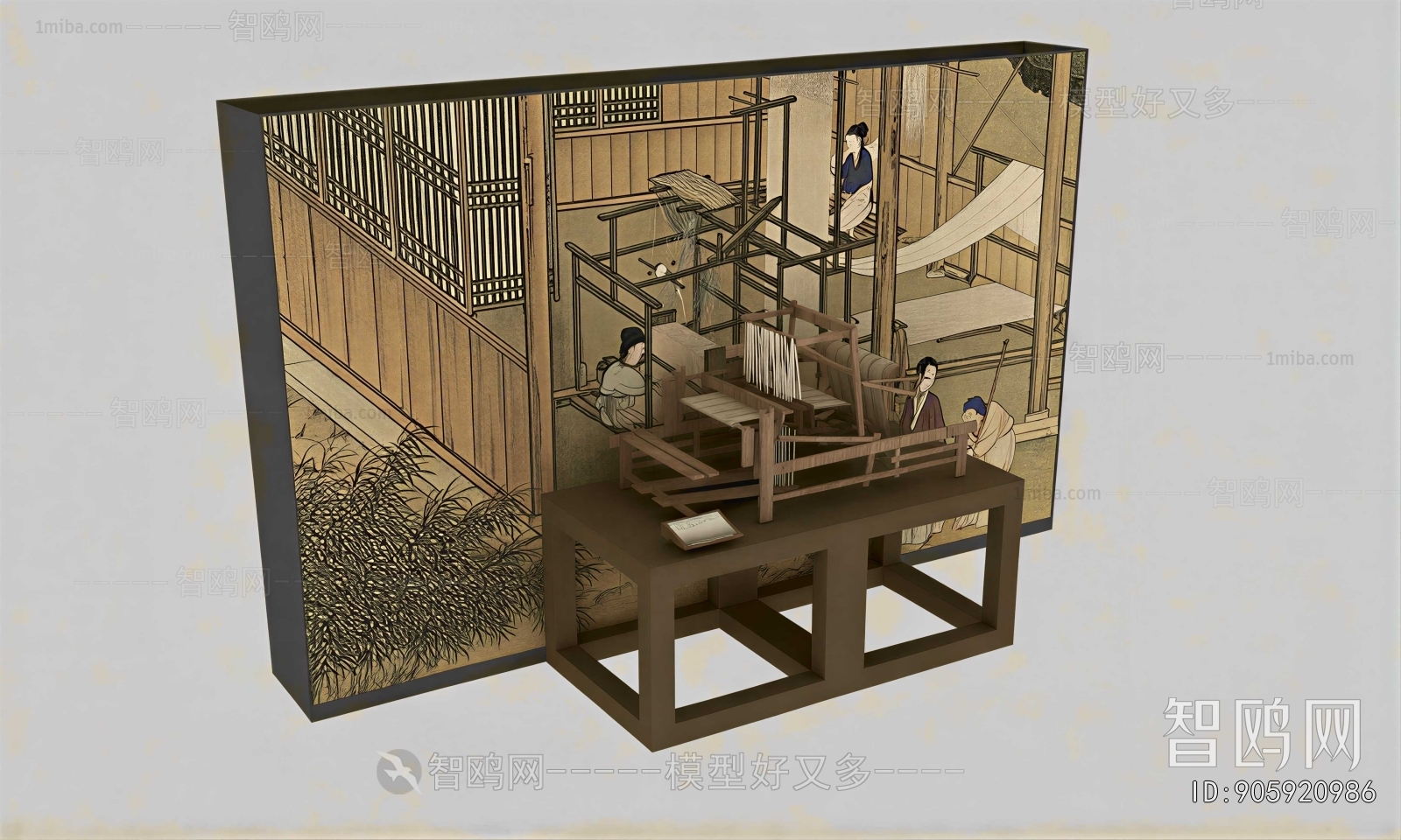 Chinese Style Other