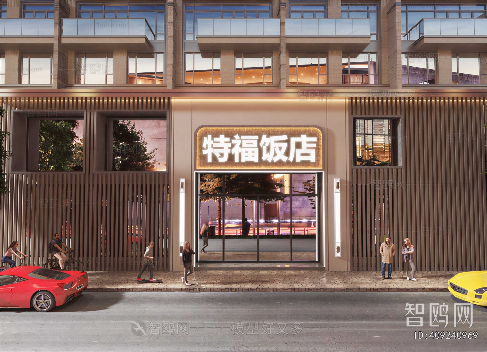 Modern Facade Element