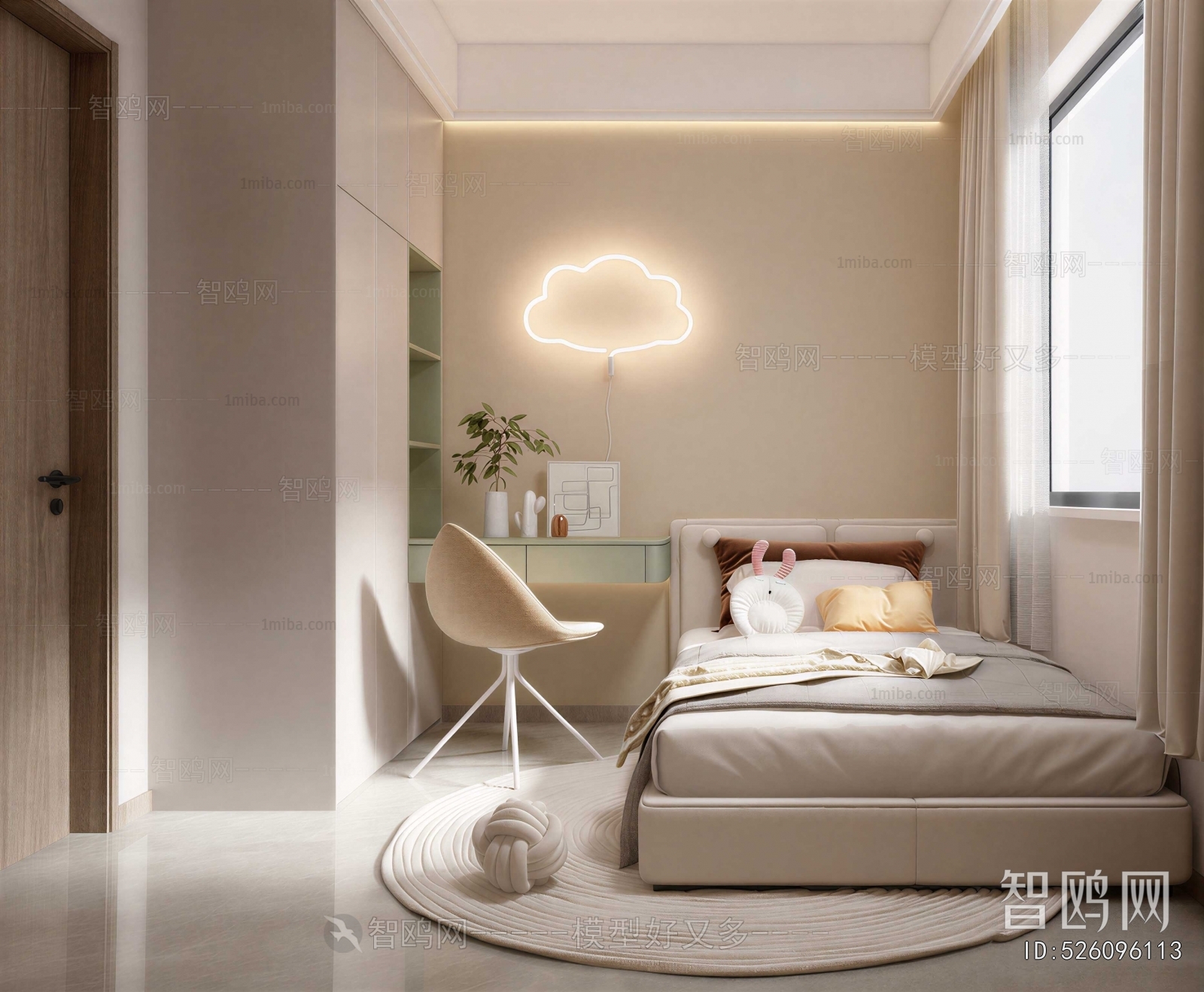 Modern Children's Room