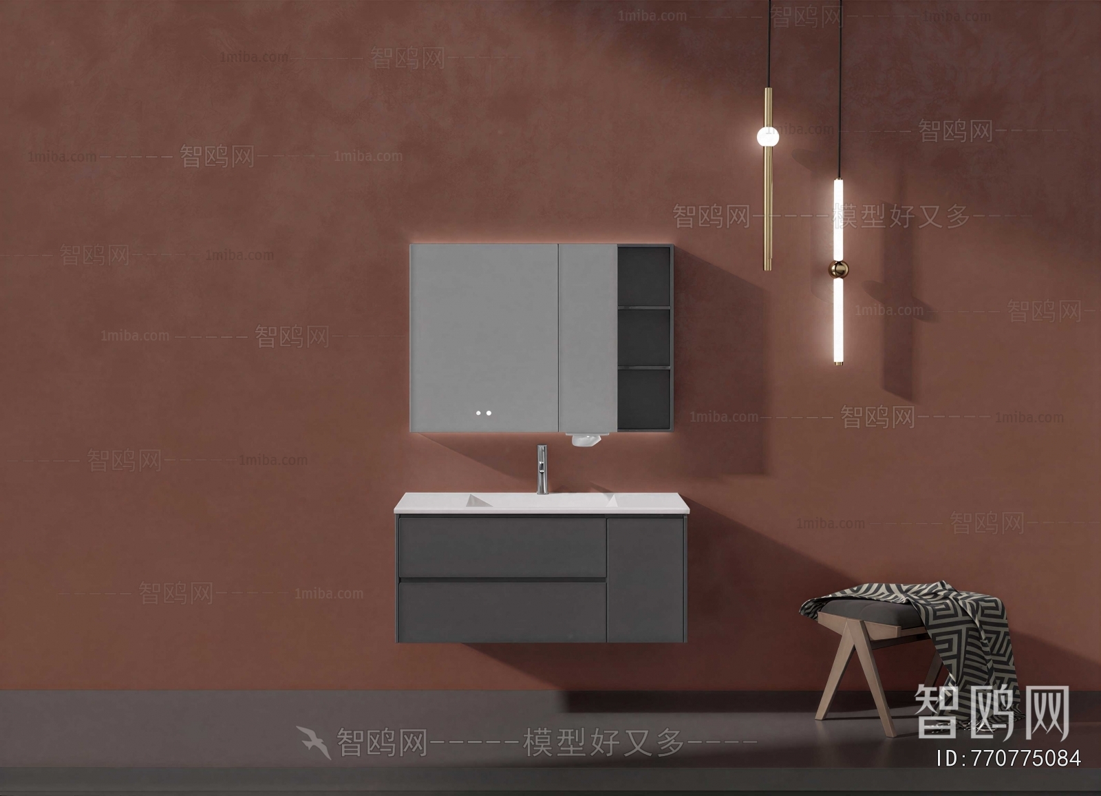 Modern Bathroom Cabinet