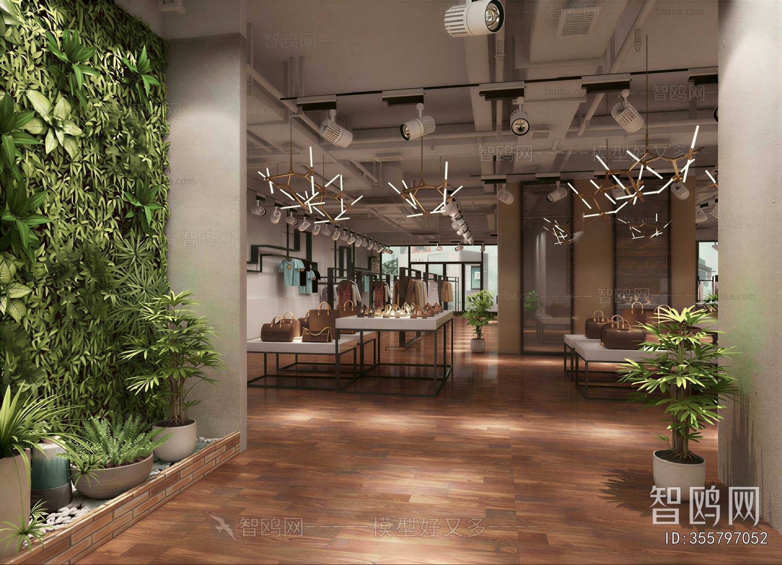 Modern Clothing Store