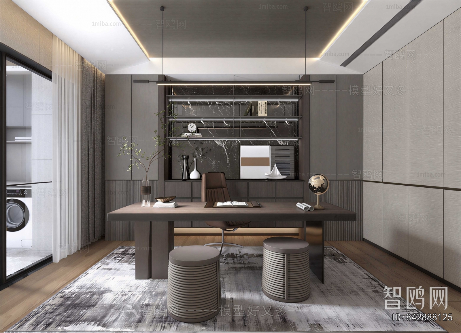 Modern Study Space