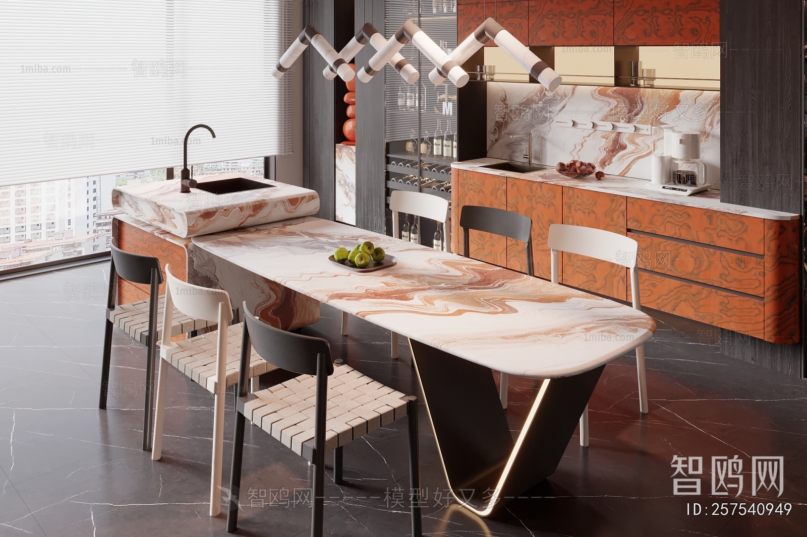 Modern Dining Table And Chairs