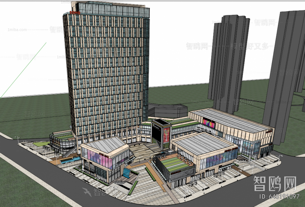 Modern Appearance Of Commercial Building