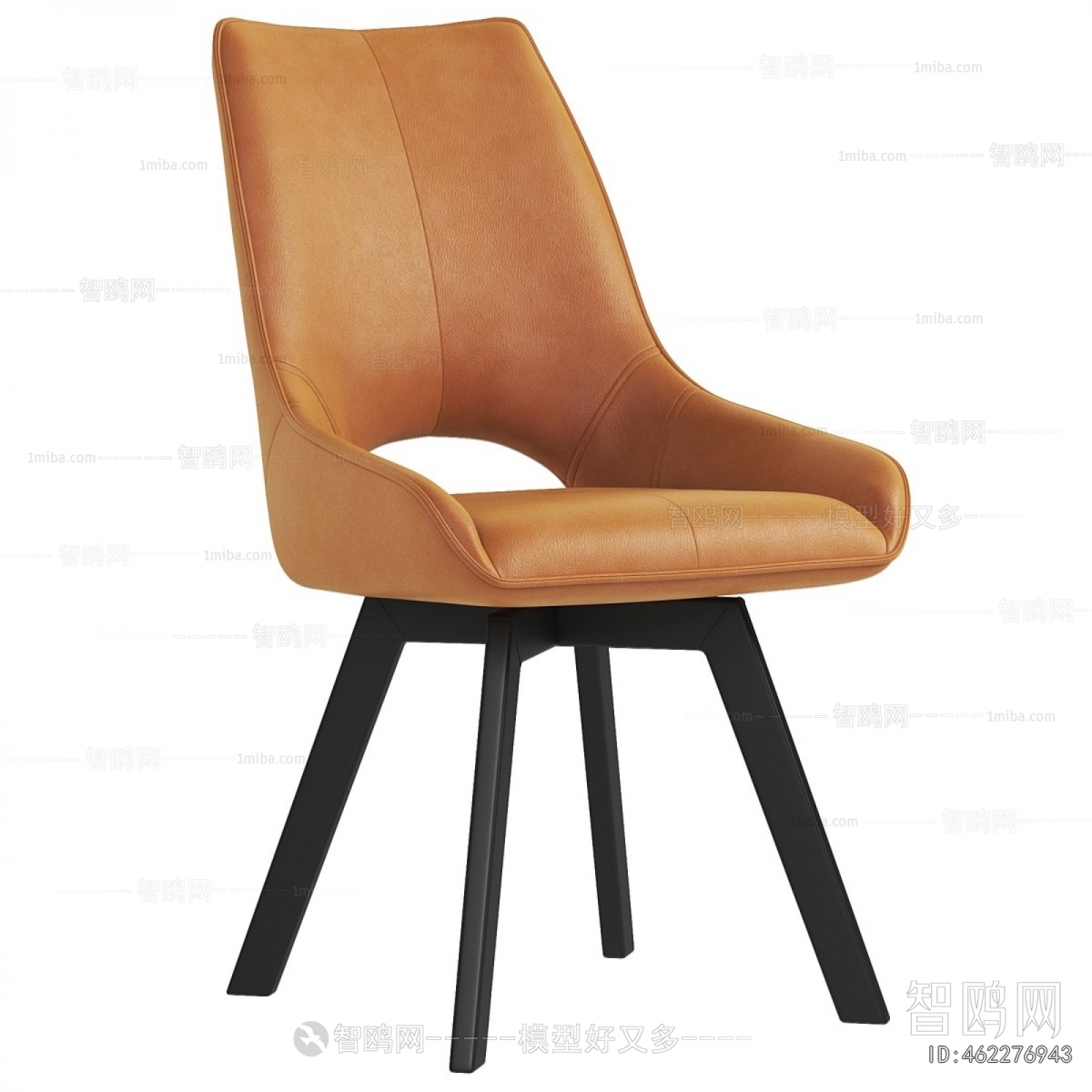 Modern Dining Chair