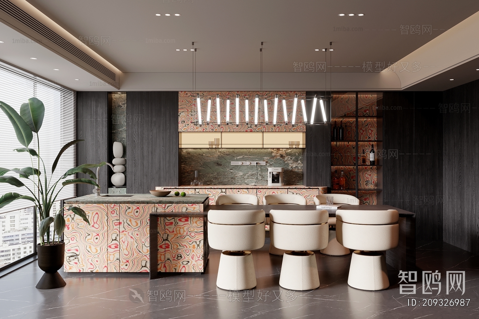 Modern Dining Room