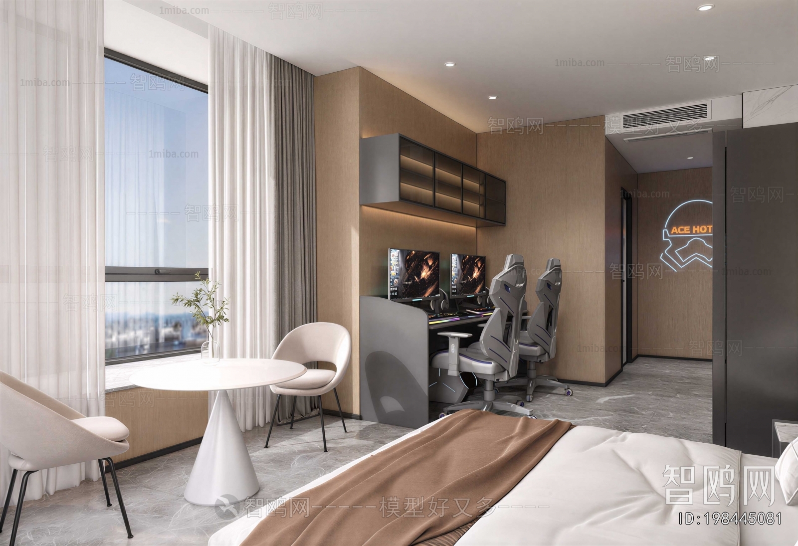 Modern Guest Room