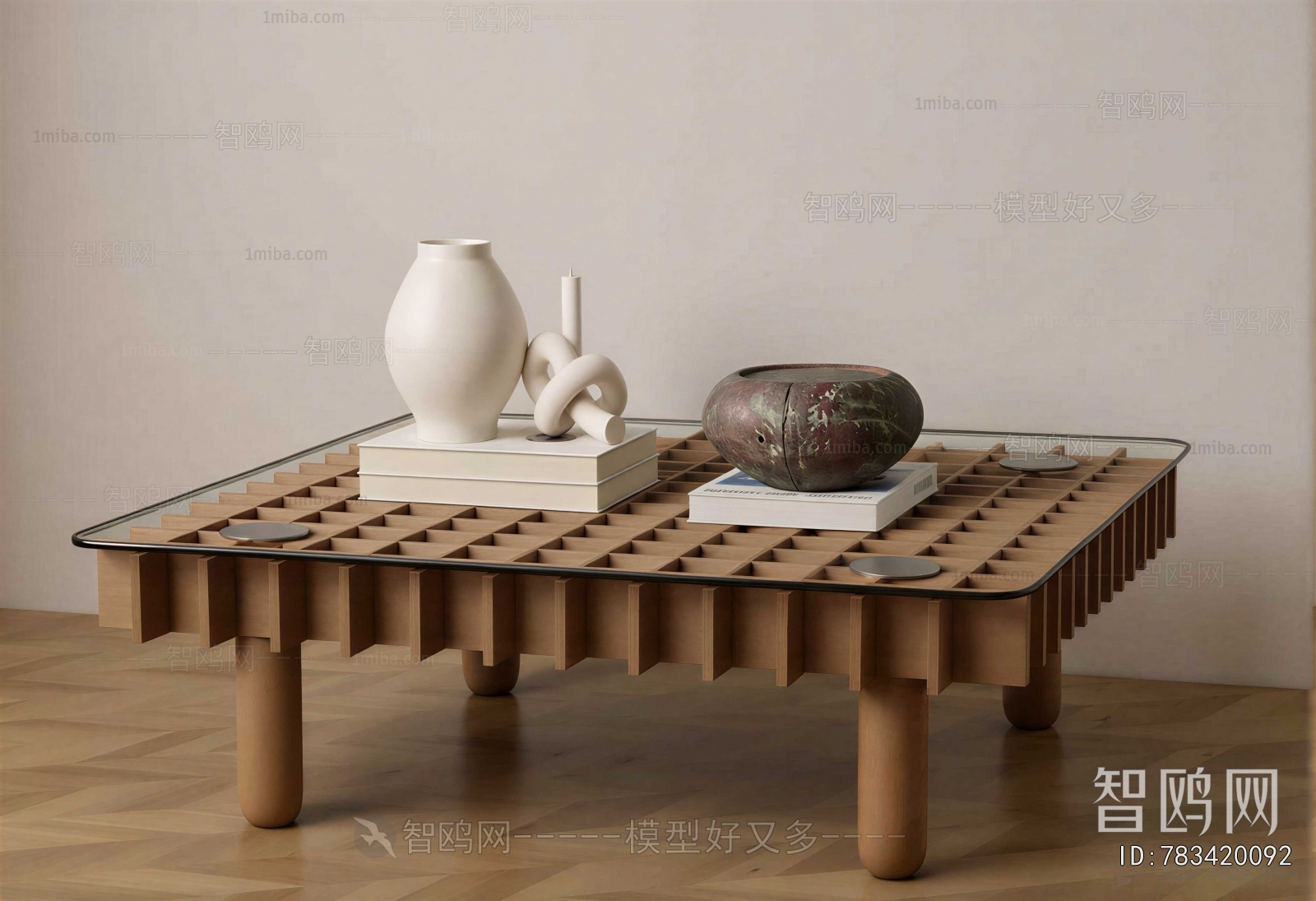 Modern Coffee Table