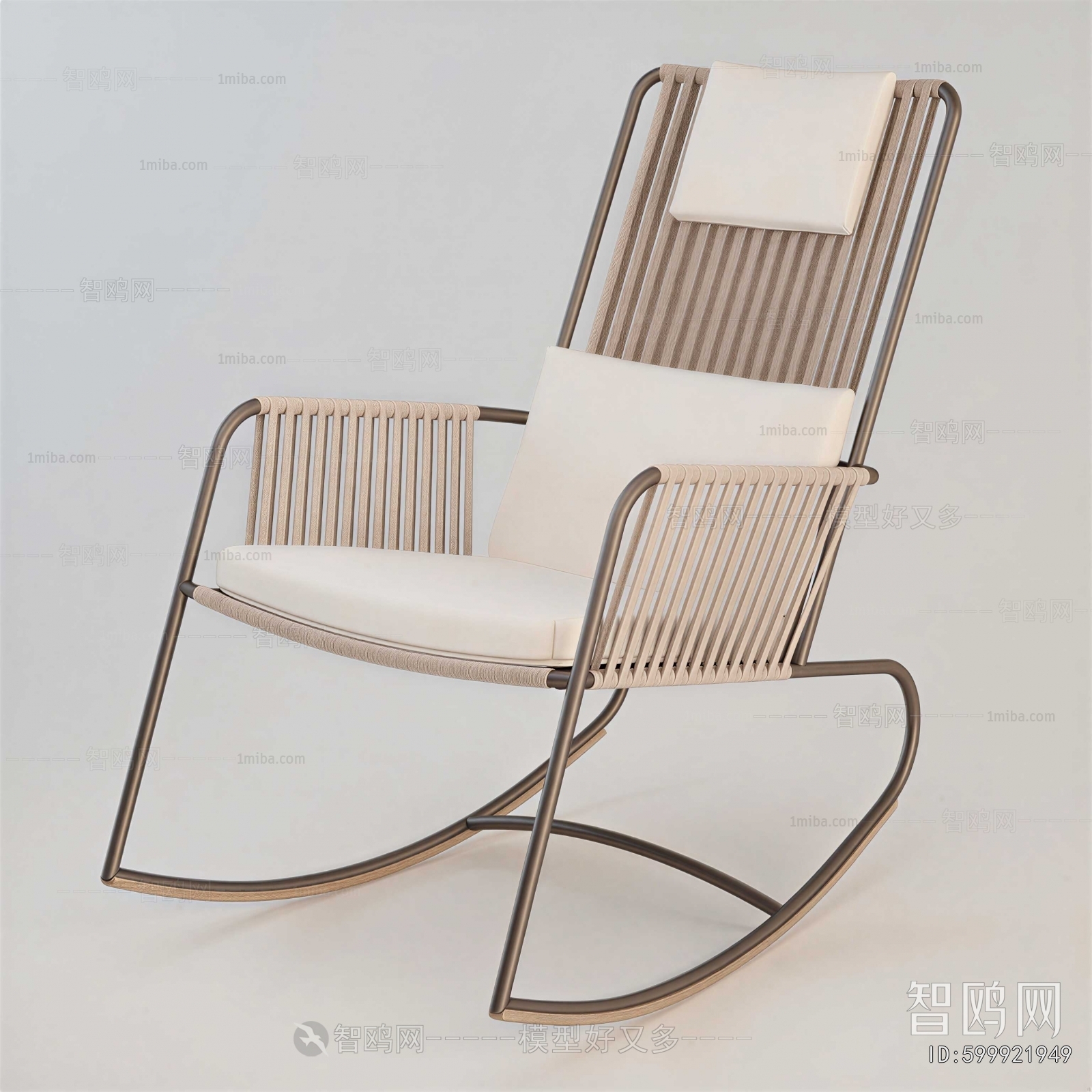 Modern Rocking Chair