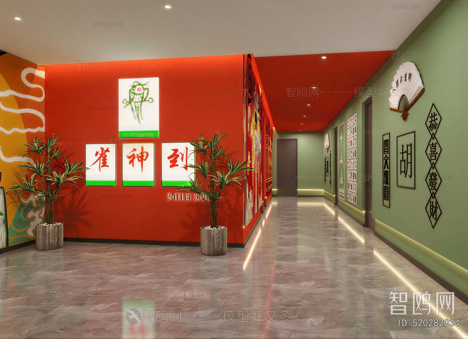 New Chinese Style Chess And Card Room