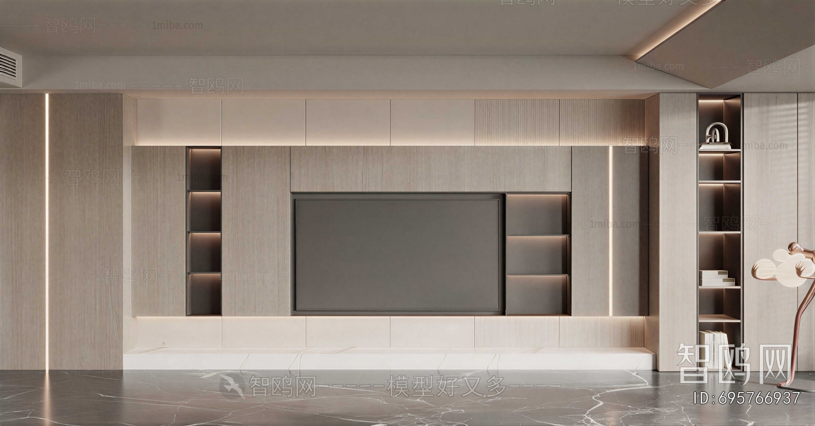 Modern TV Wall