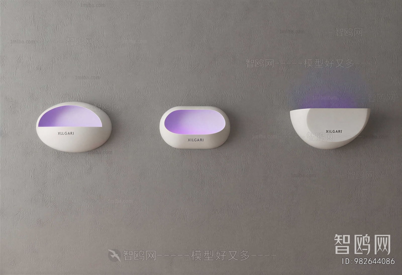 Modern Wall Lamp