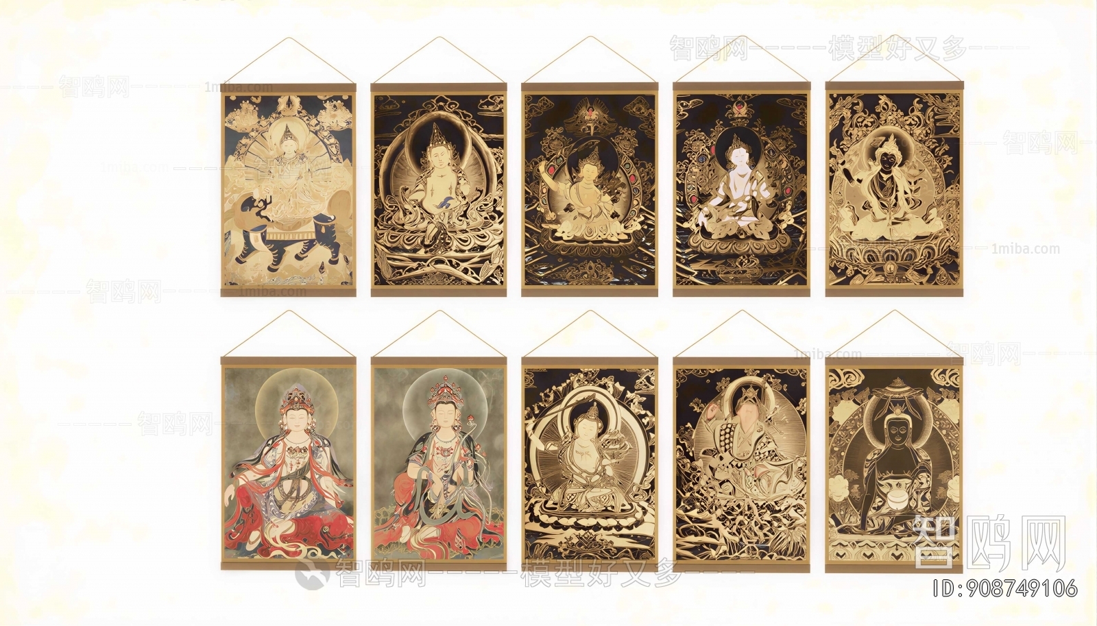 Chinese Style Painting