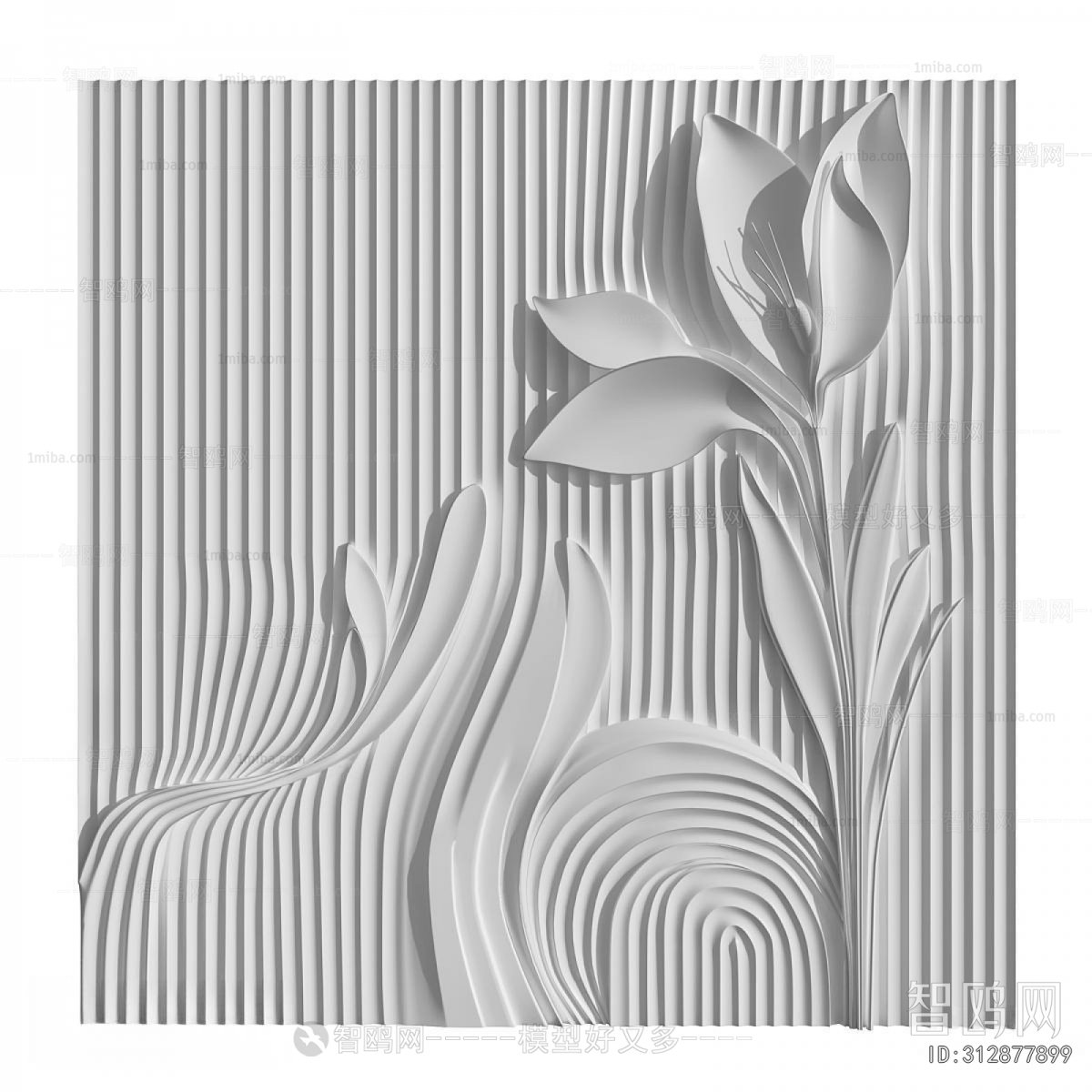 Modern Wall Panel