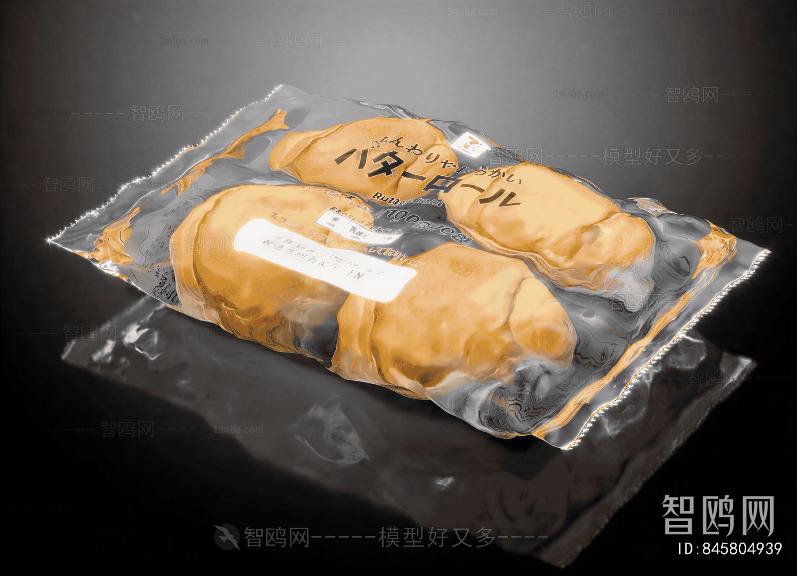 Modern Bread Cake