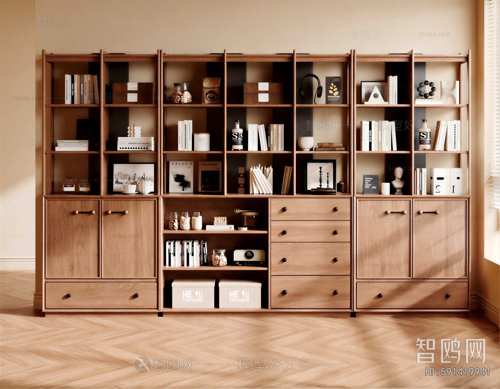 Modern Bookcase