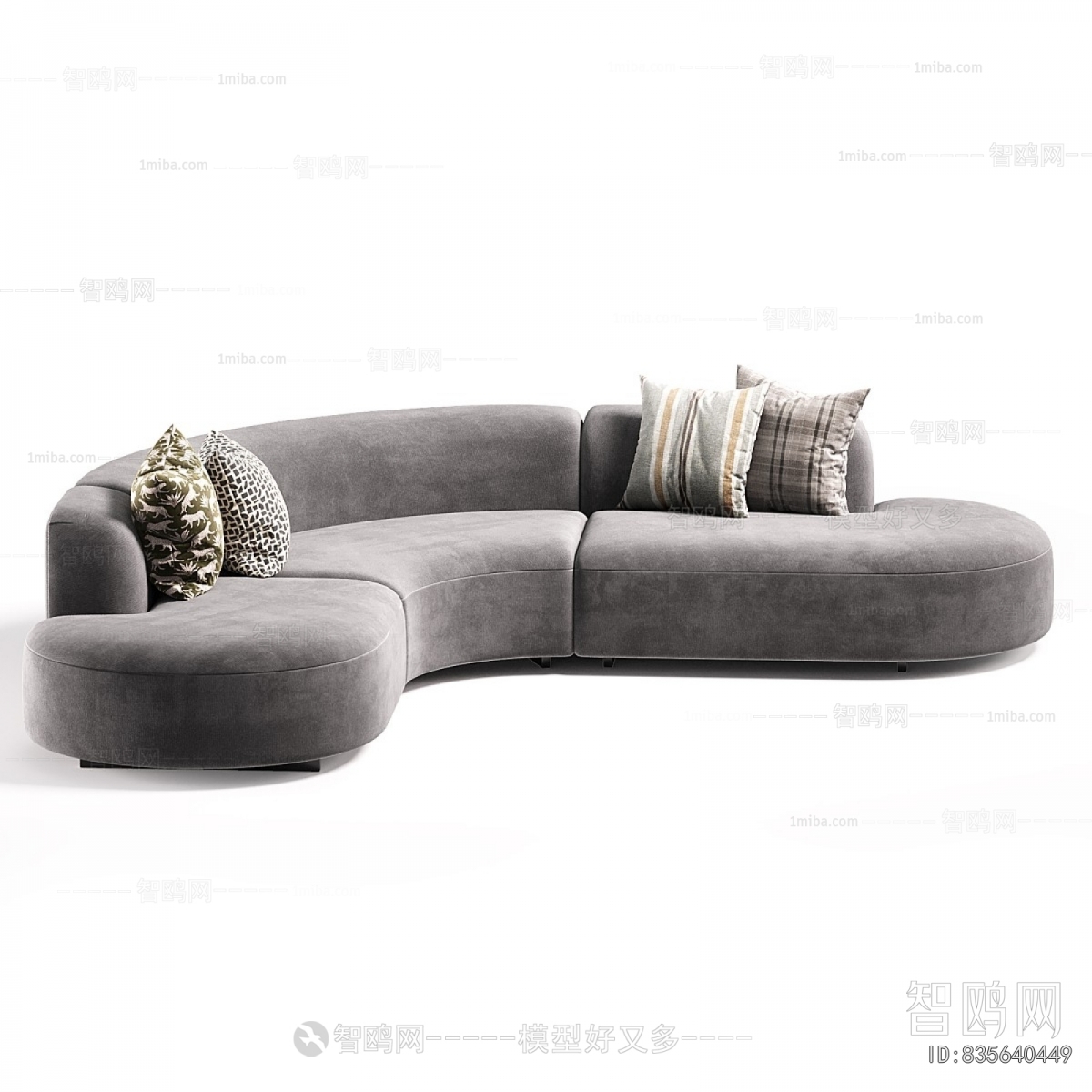 Modern Curved Sofa