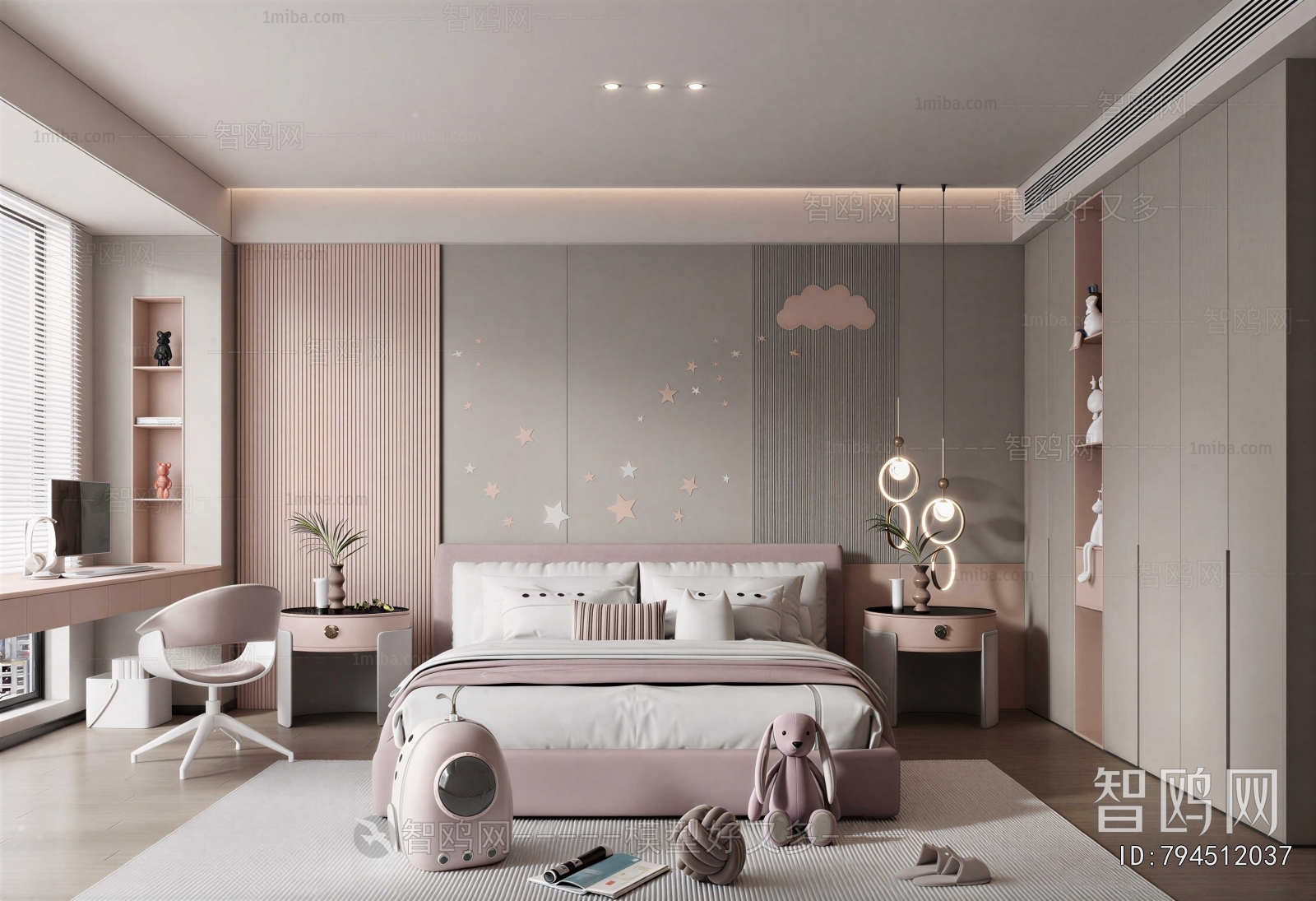 Modern Children's Room