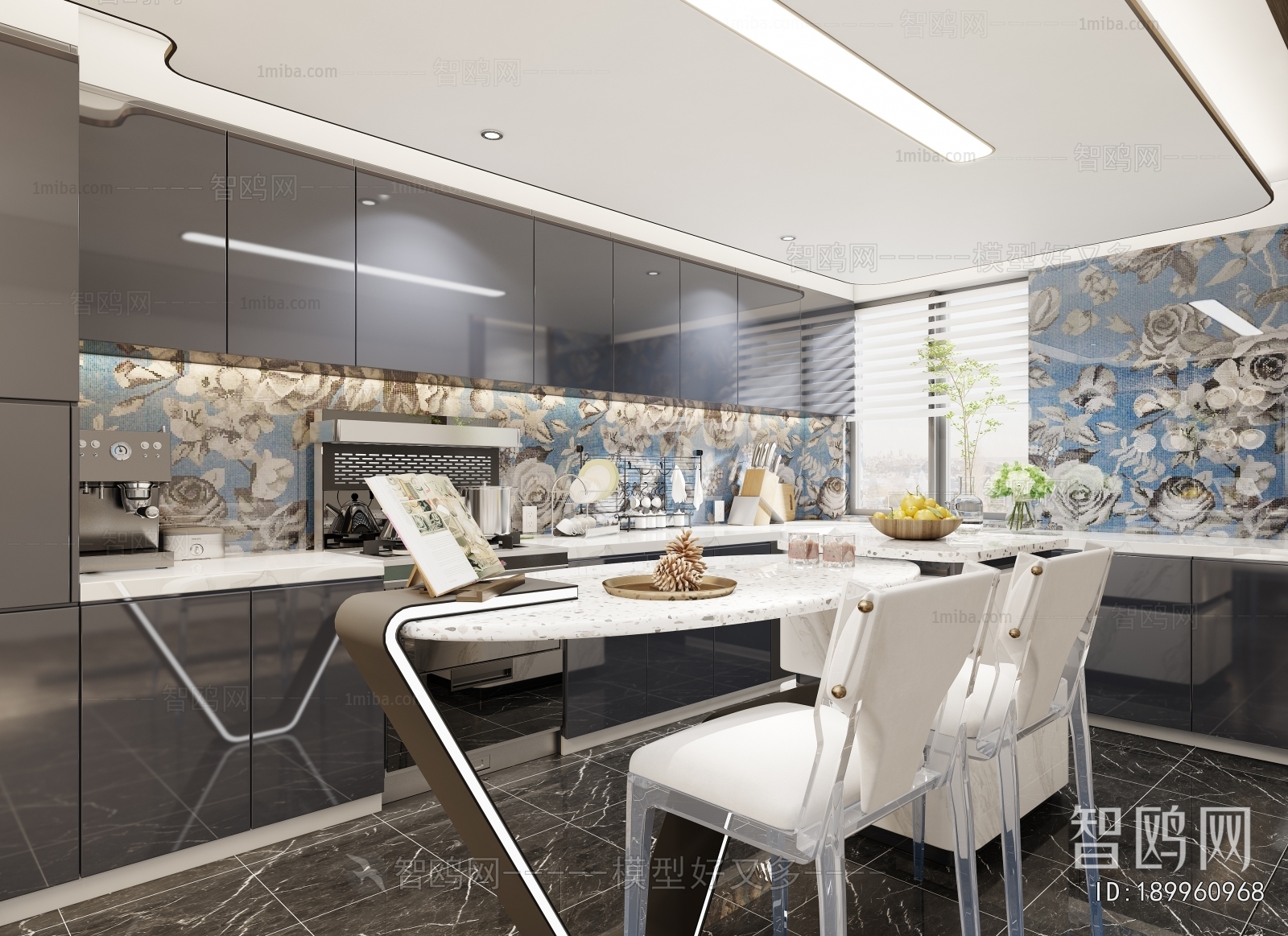 Modern Dining Room