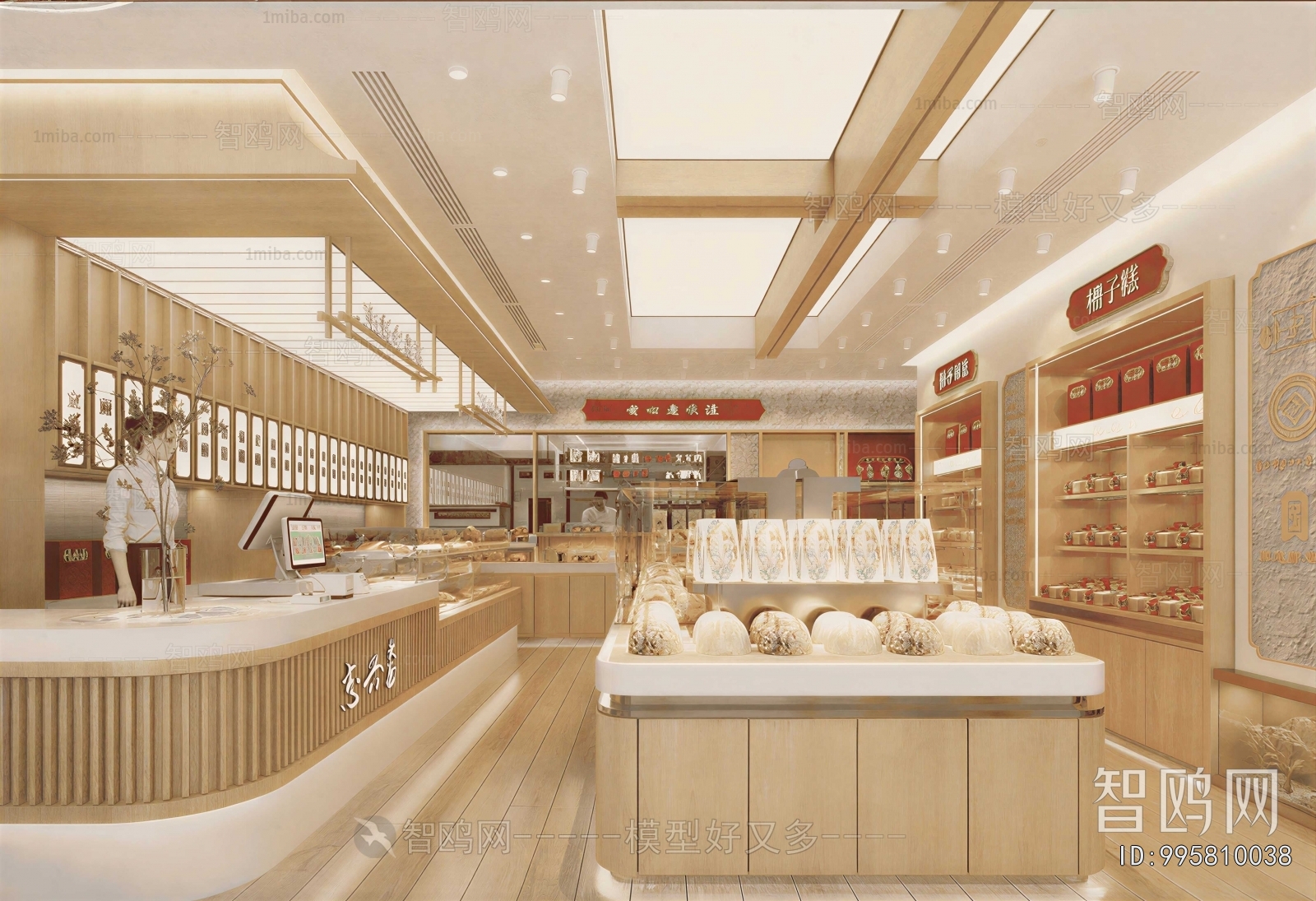 New Chinese Style Dessert Shop