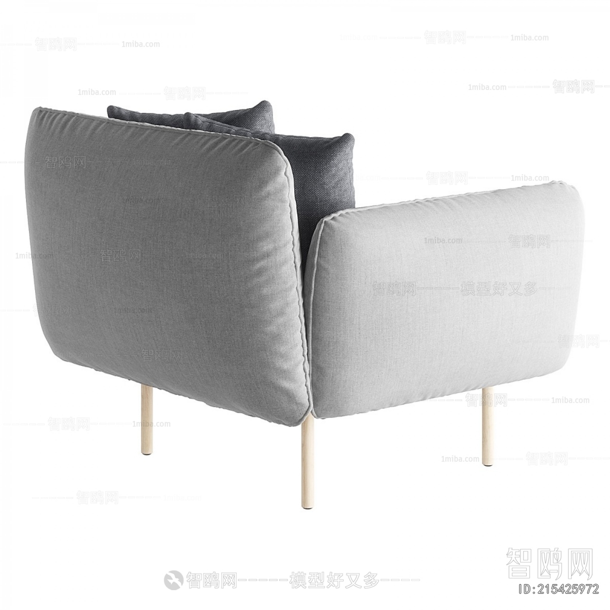 Modern Single Sofa