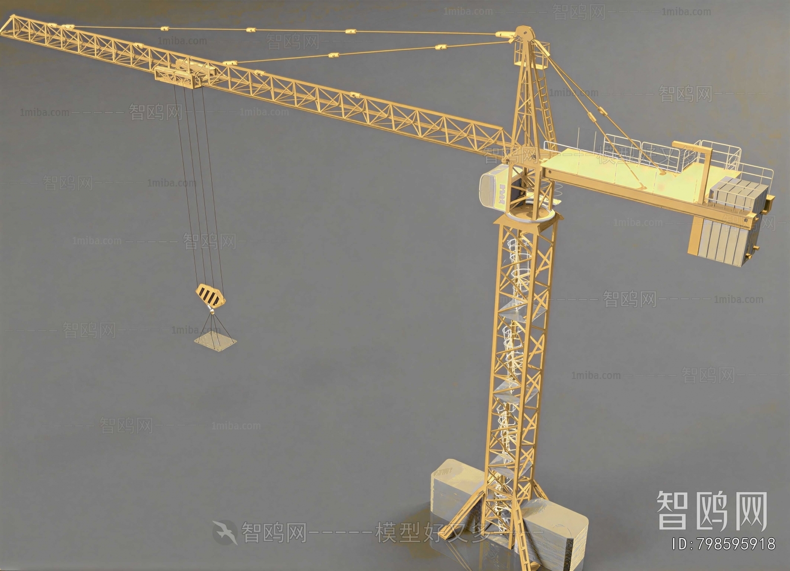 Modern Industrial Equipment