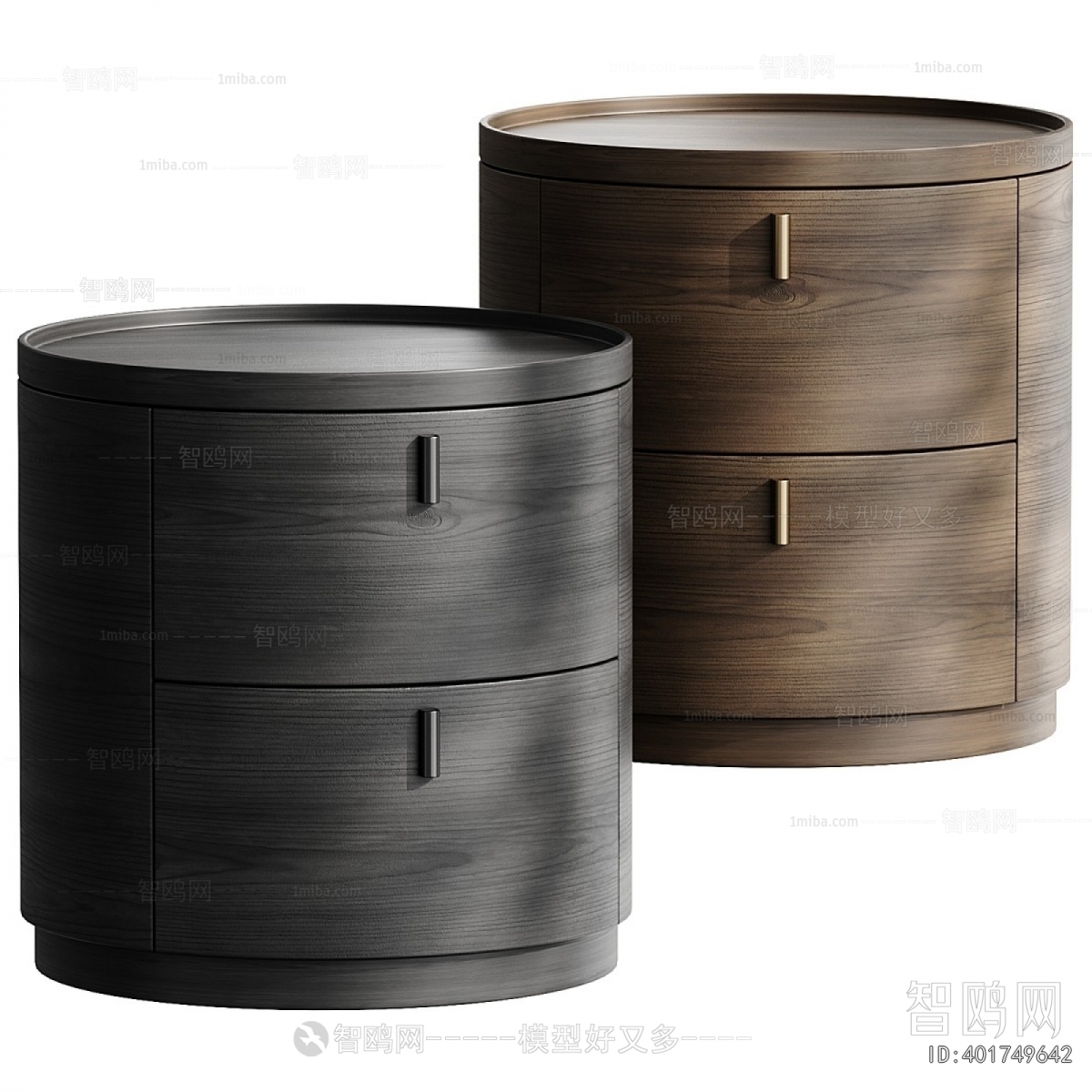 Modern Bedside Cupboard