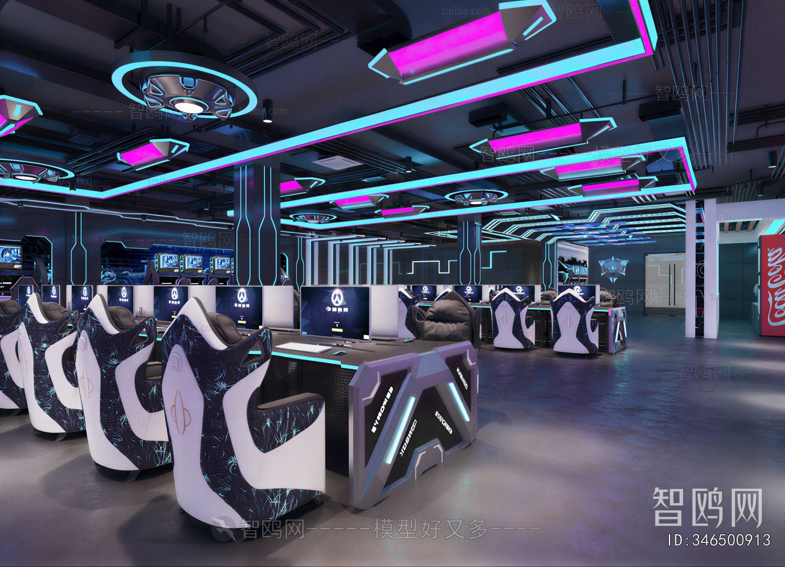 Modern Internet Cafe