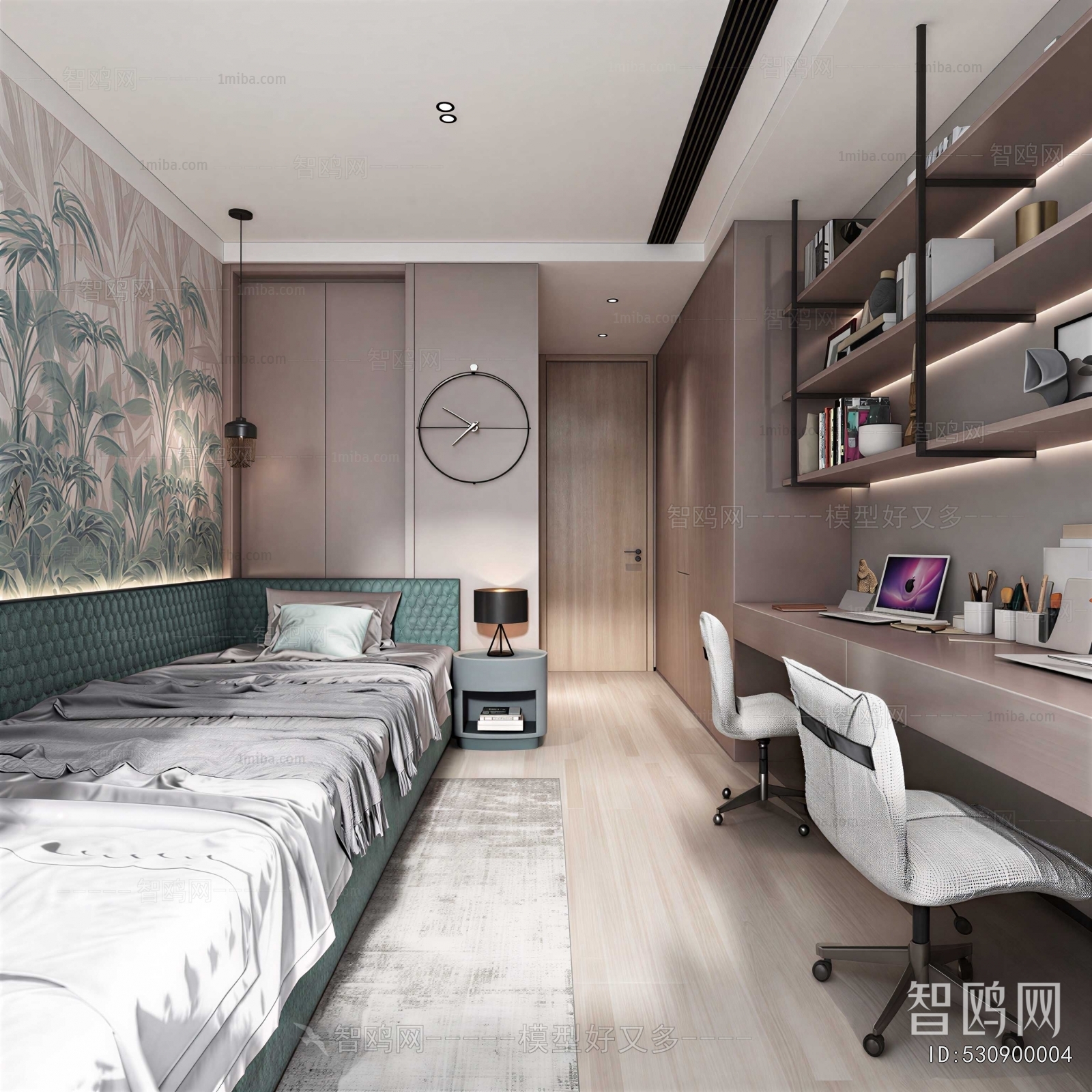 Modern Study Space