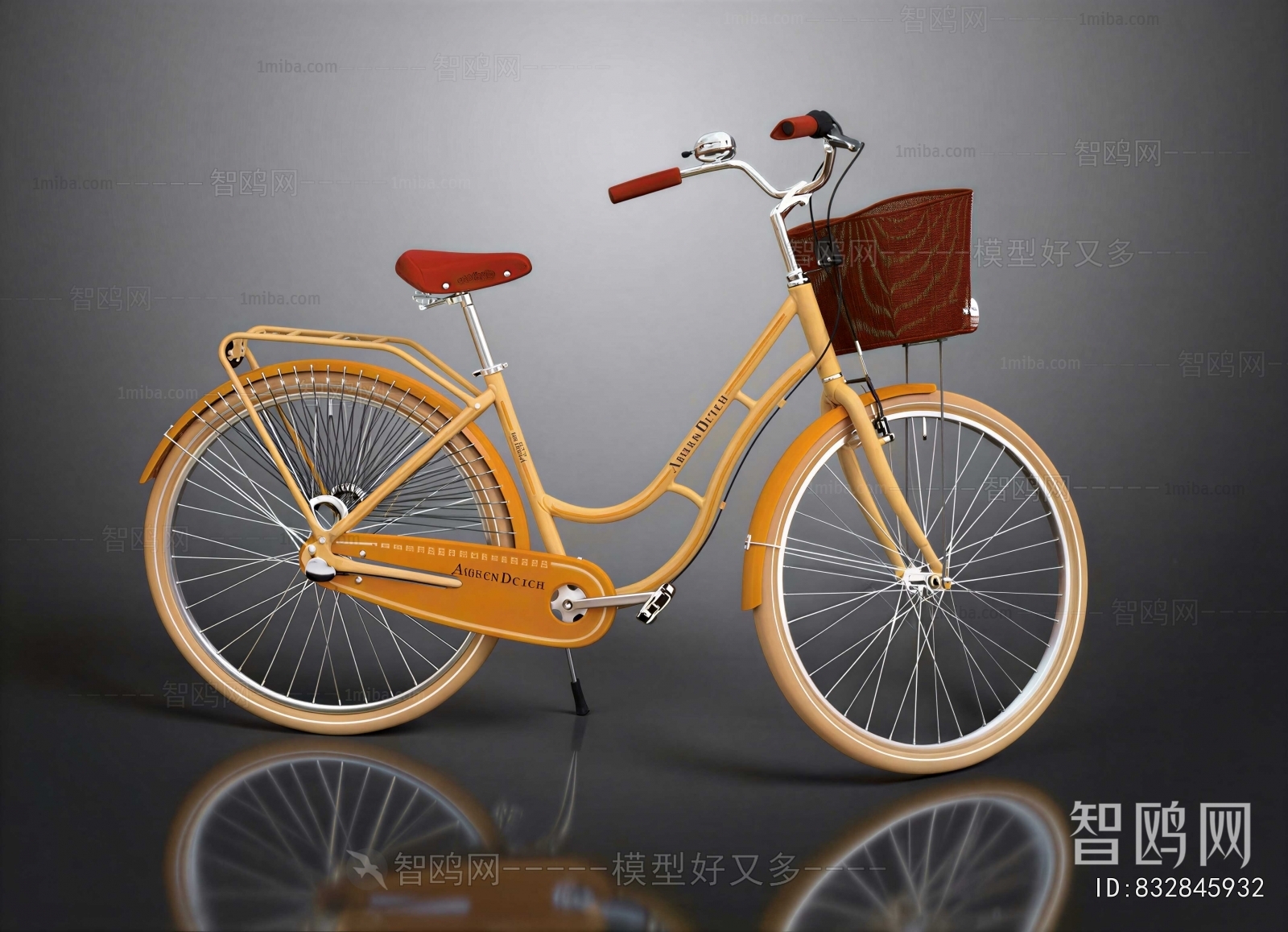 Modern Bicycle