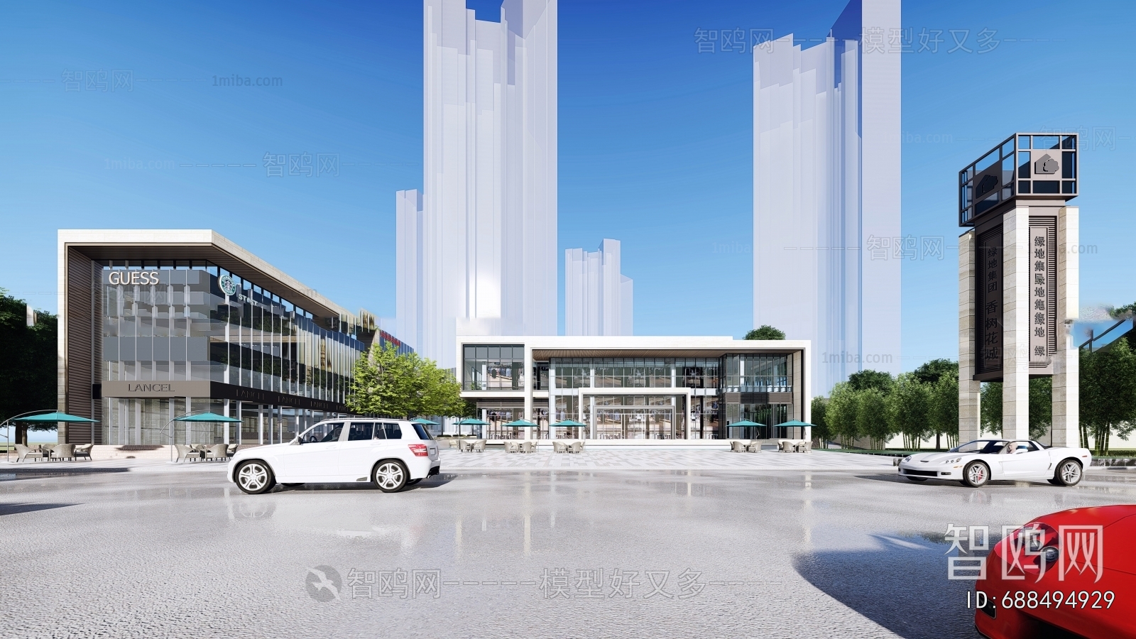 Modern Appearance Of Commercial Building