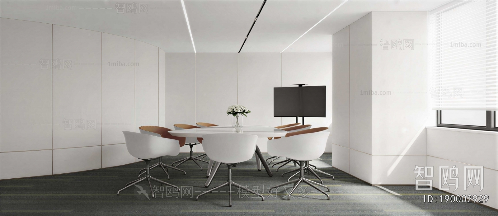 Modern Meeting Room