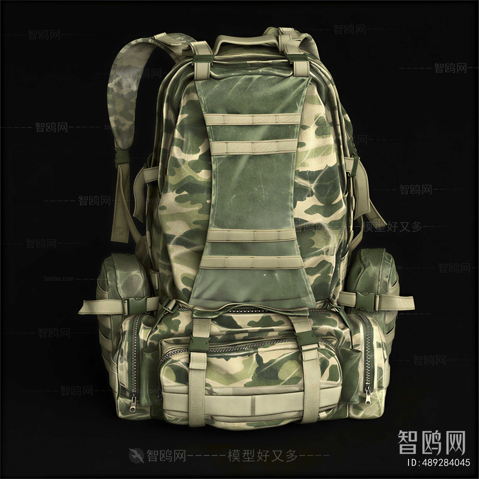 Modern Military Equipment