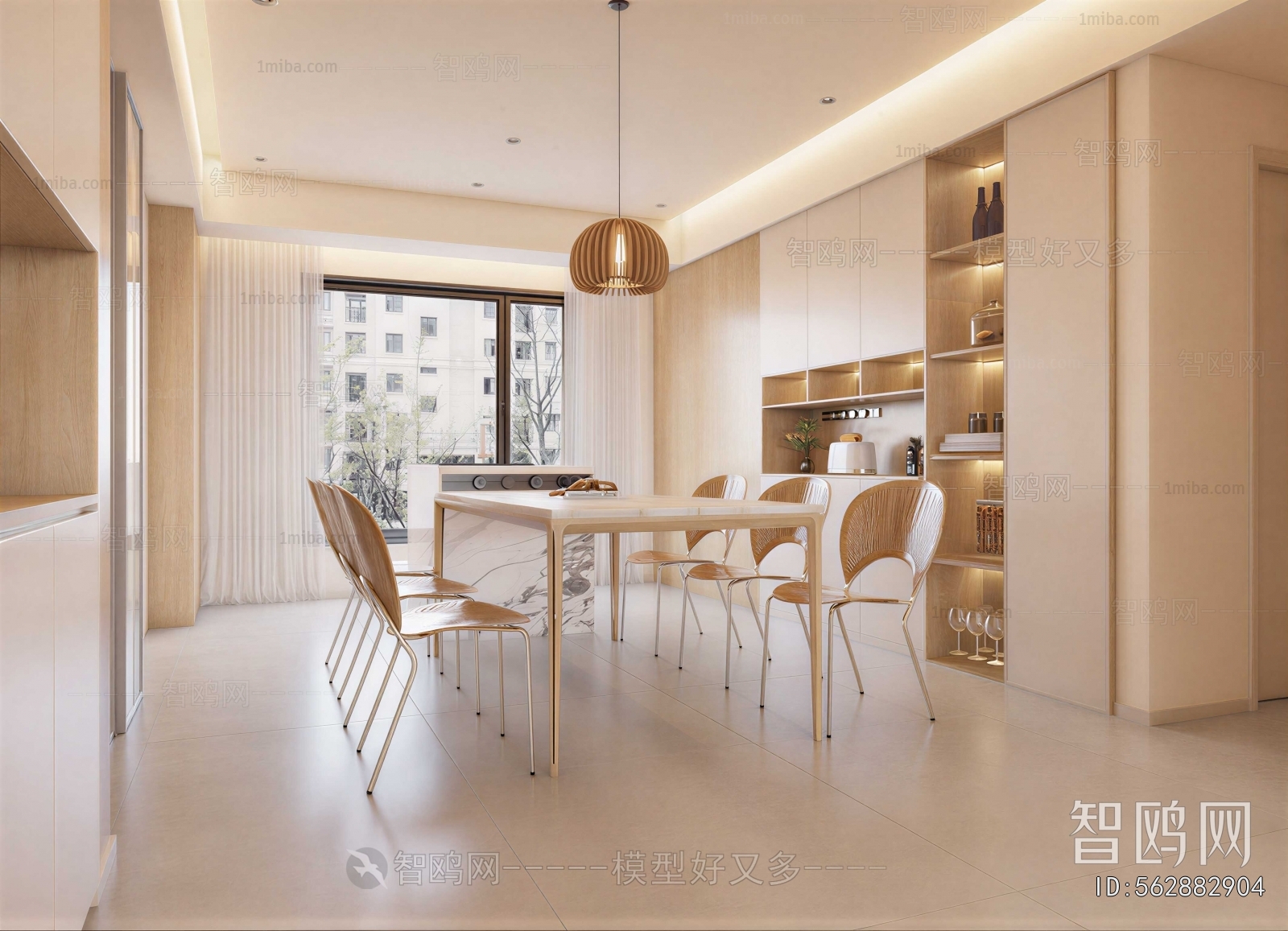 Modern Dining Room
