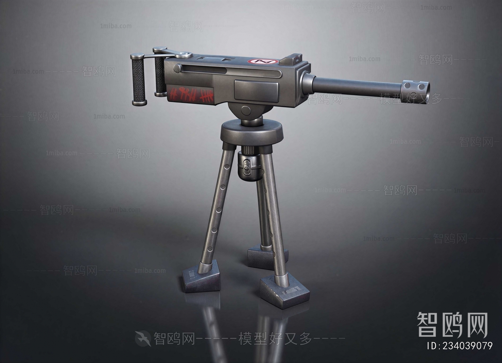 Modern Military Equipment