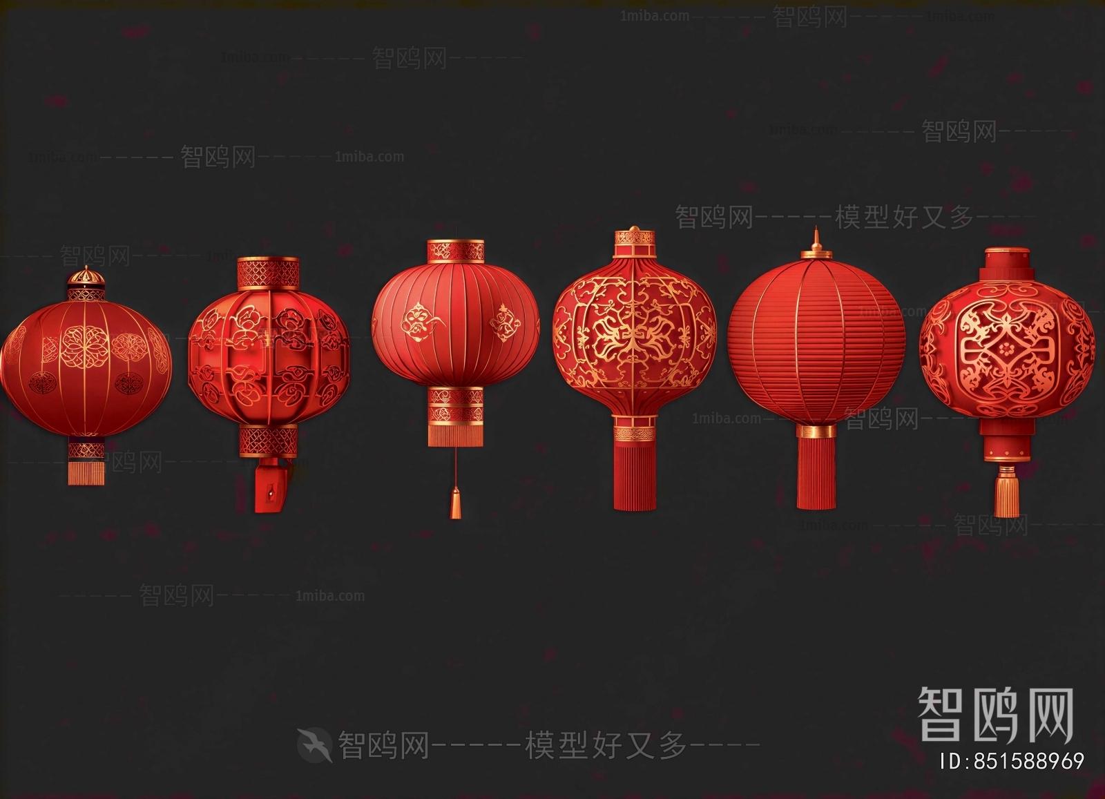 New Chinese Style Lantern