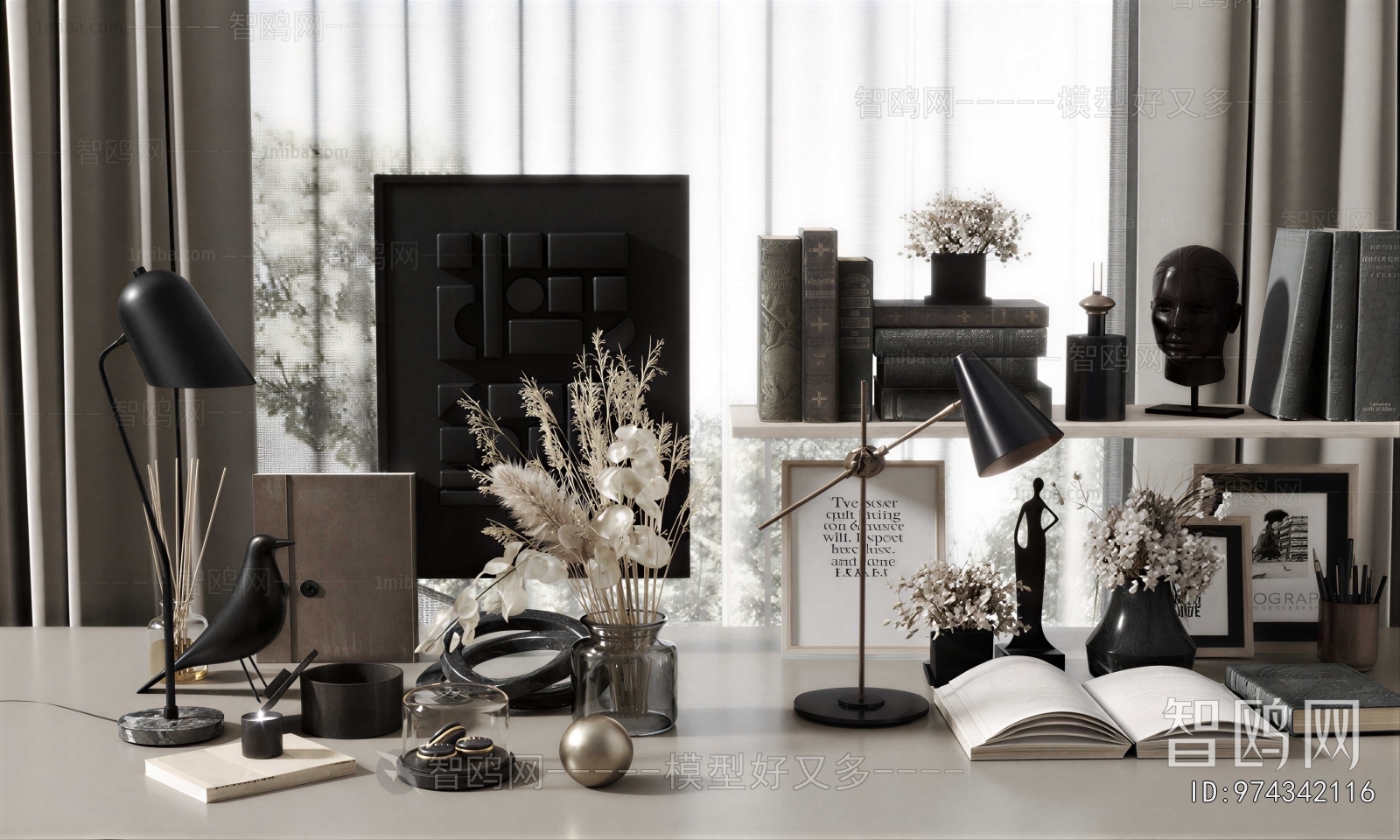 Modern Decorative Set