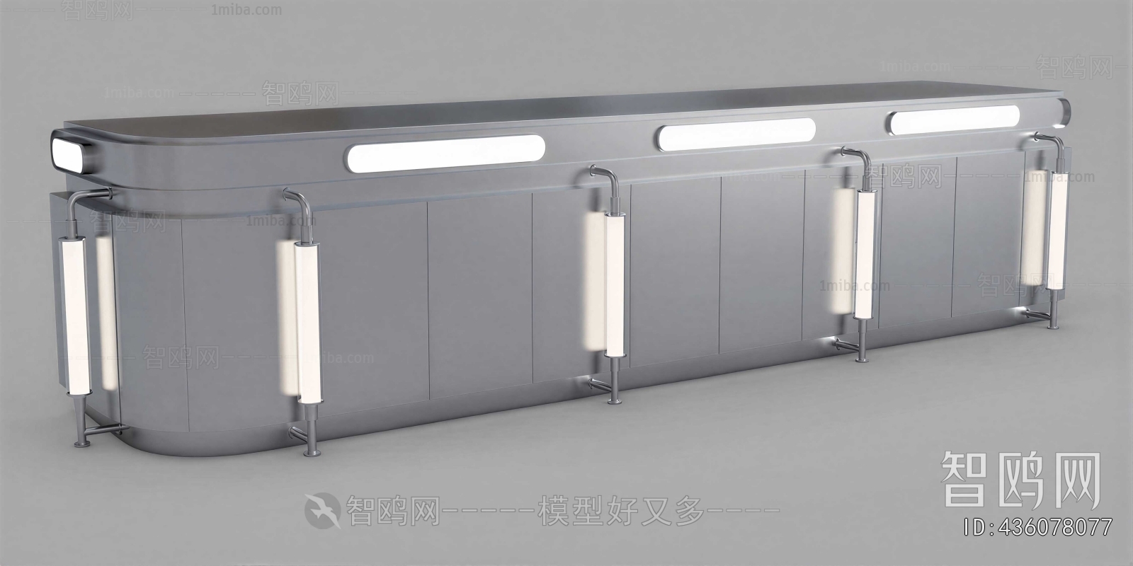 Modern Reception Desk