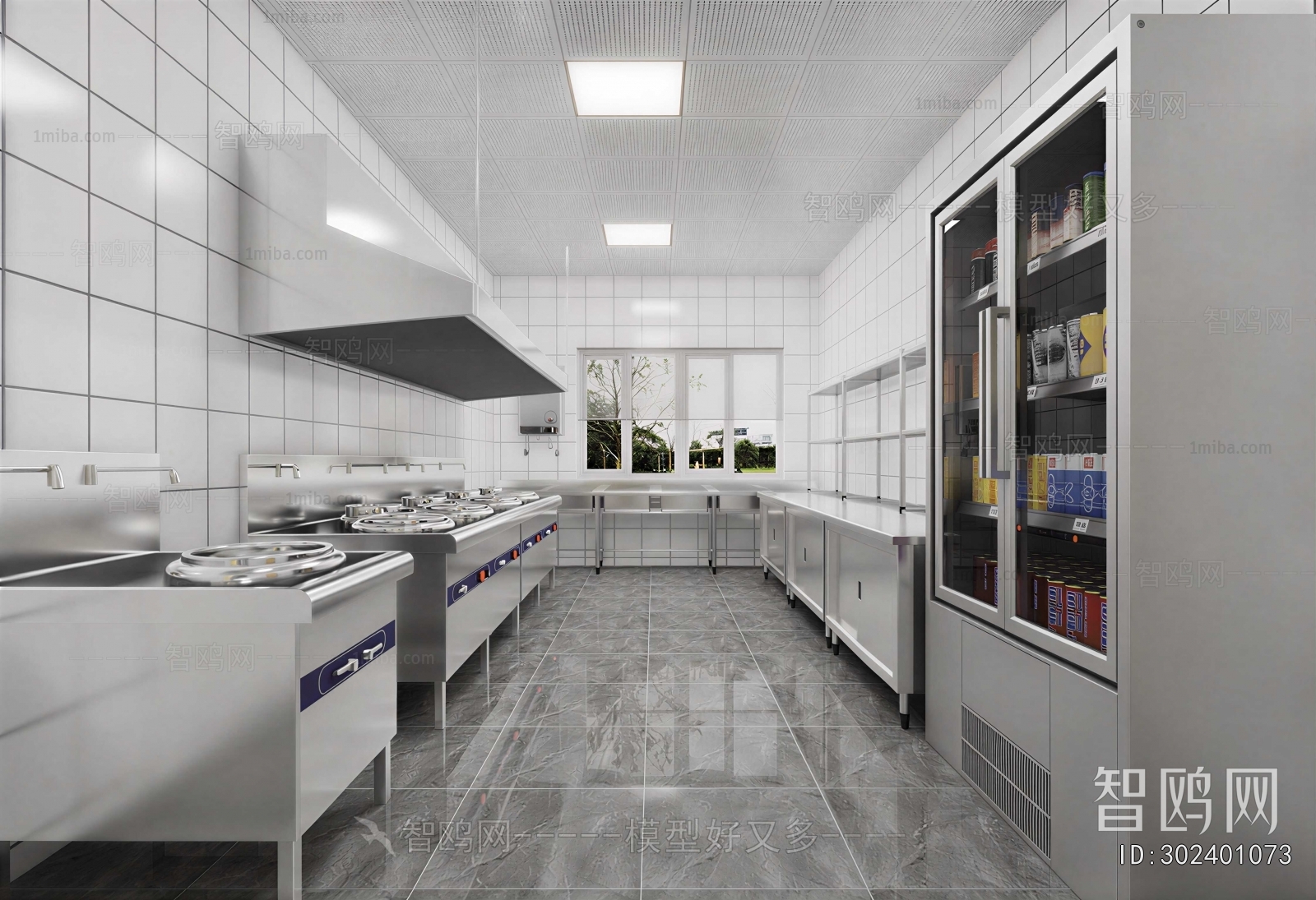 Modern Central Kitchen
